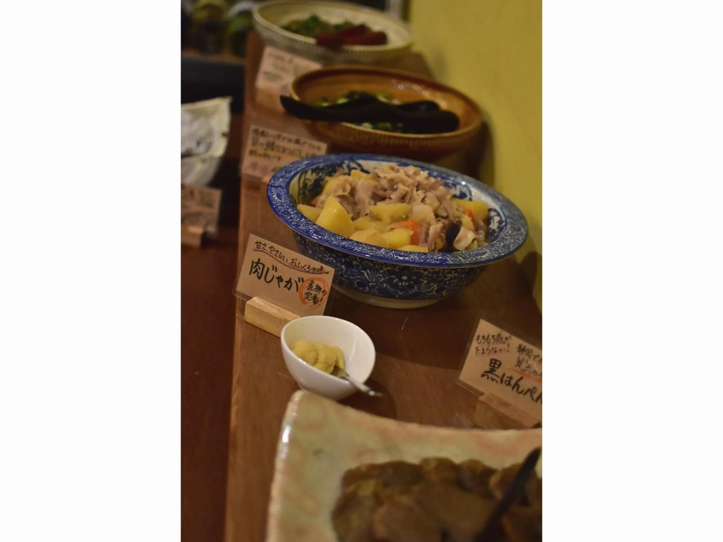 Asian breakfast in Fujieda Park Inn Hotel