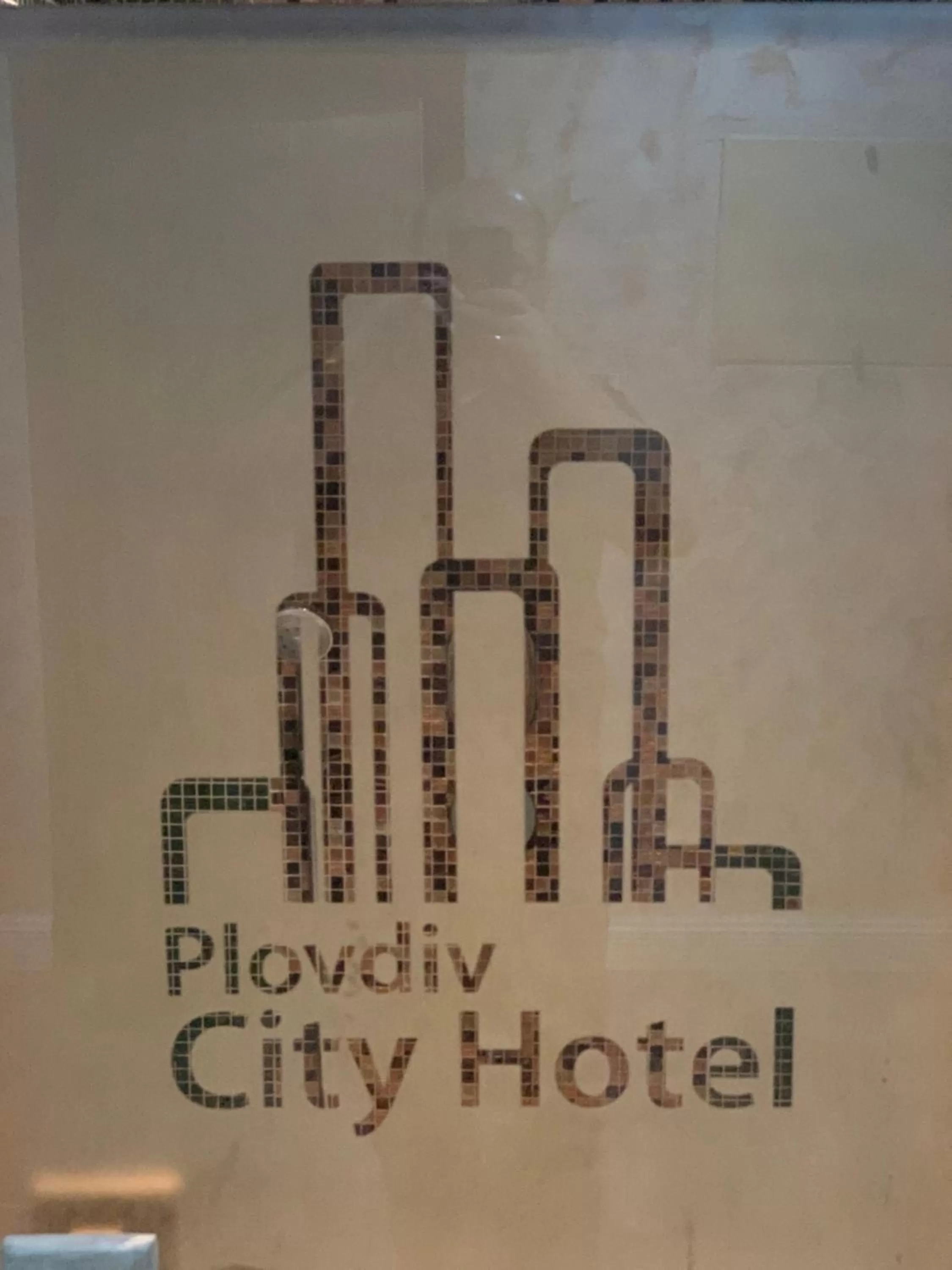 Property logo or sign in City Hotel Plovdiv