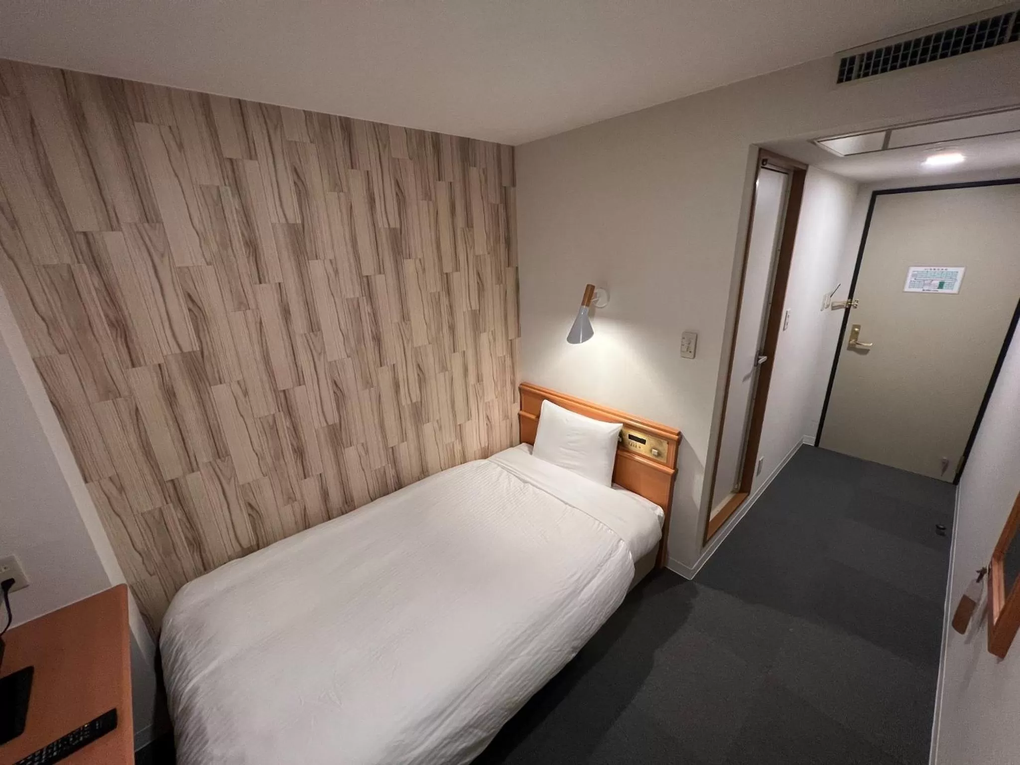 Bed in Kitami Daiichi Hotel - Vacation STAY 73134v