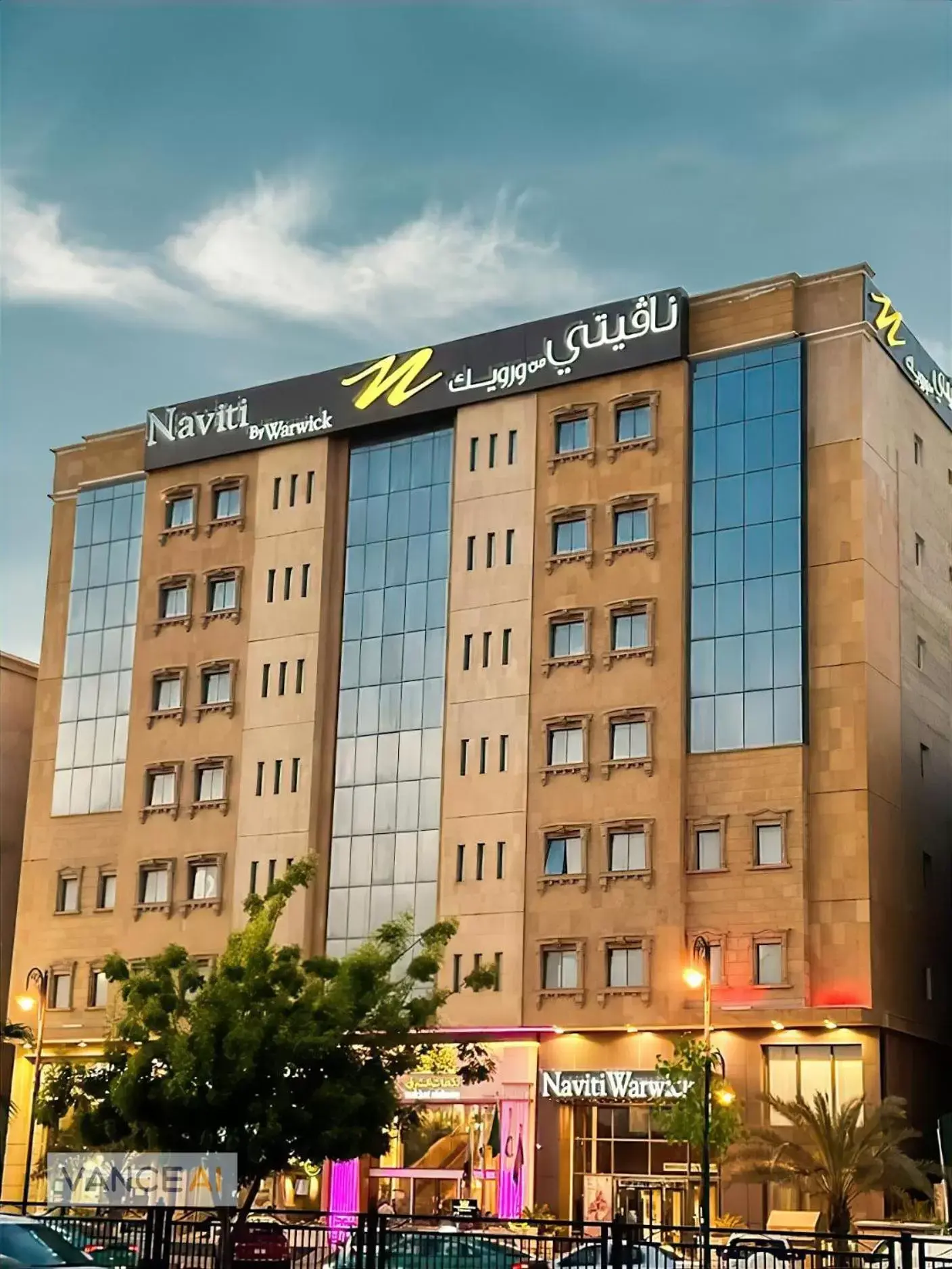 Naviti Warwick Dammam Naviti Warwick Dammam