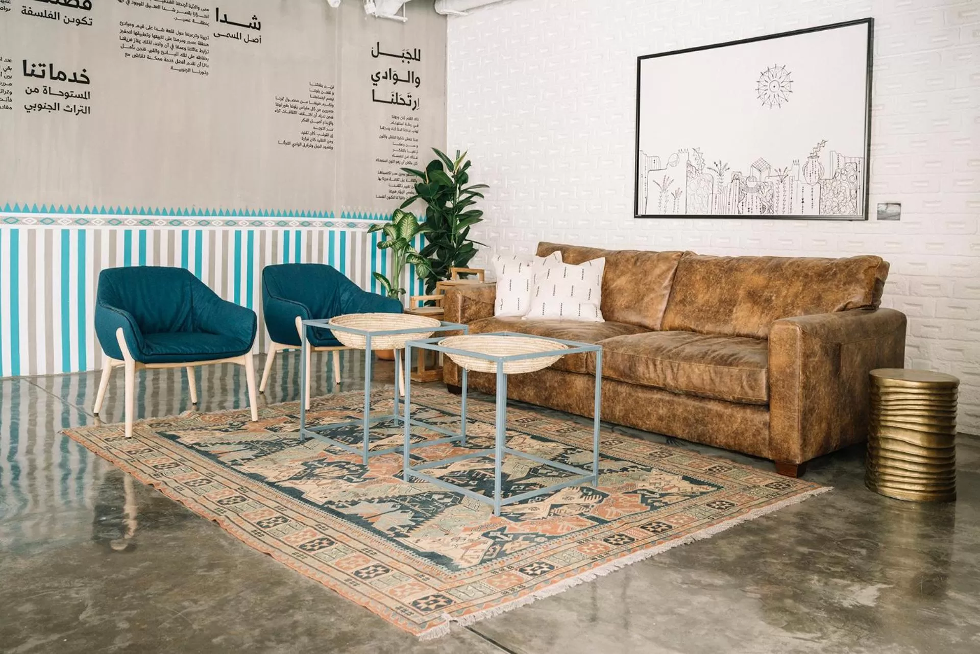 Seating area in Nuzl Shada Hotel