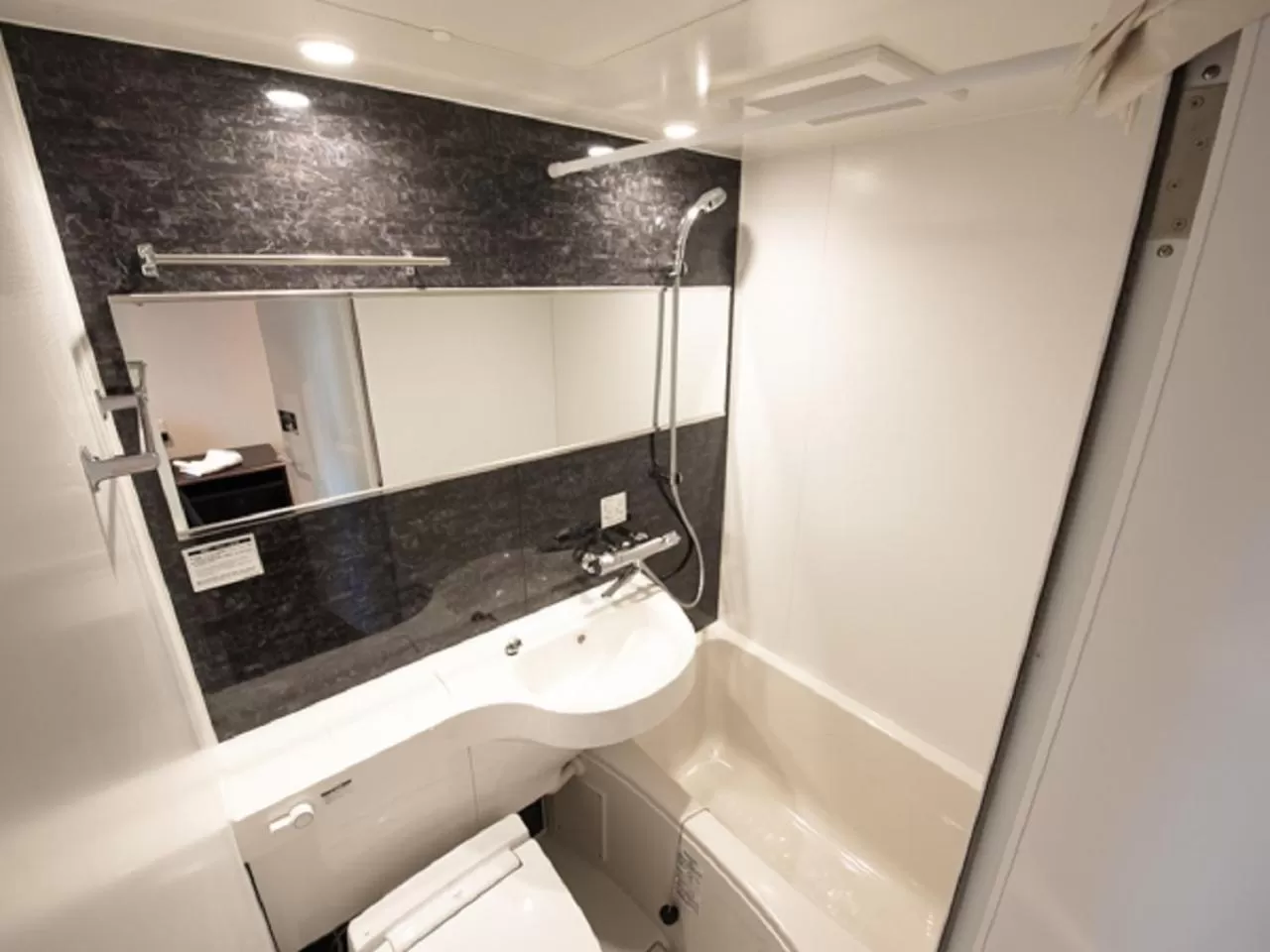Bathroom in HOTEL LiVEMAX Hakataekimae