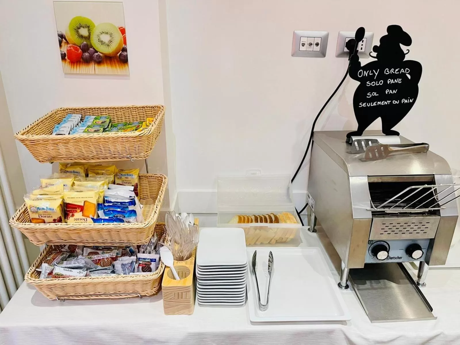 Breakfast in Vatican Relais Rome Suite