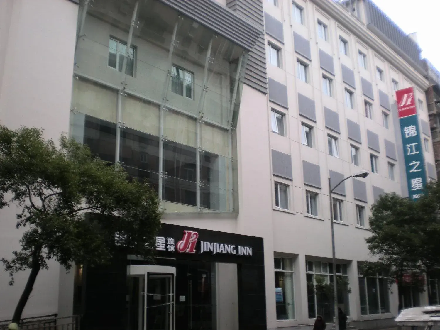 Jinjiang Inn - Nanchang Chuanshan Road Jinjiang Inn - Nanchang Chuanshan Road