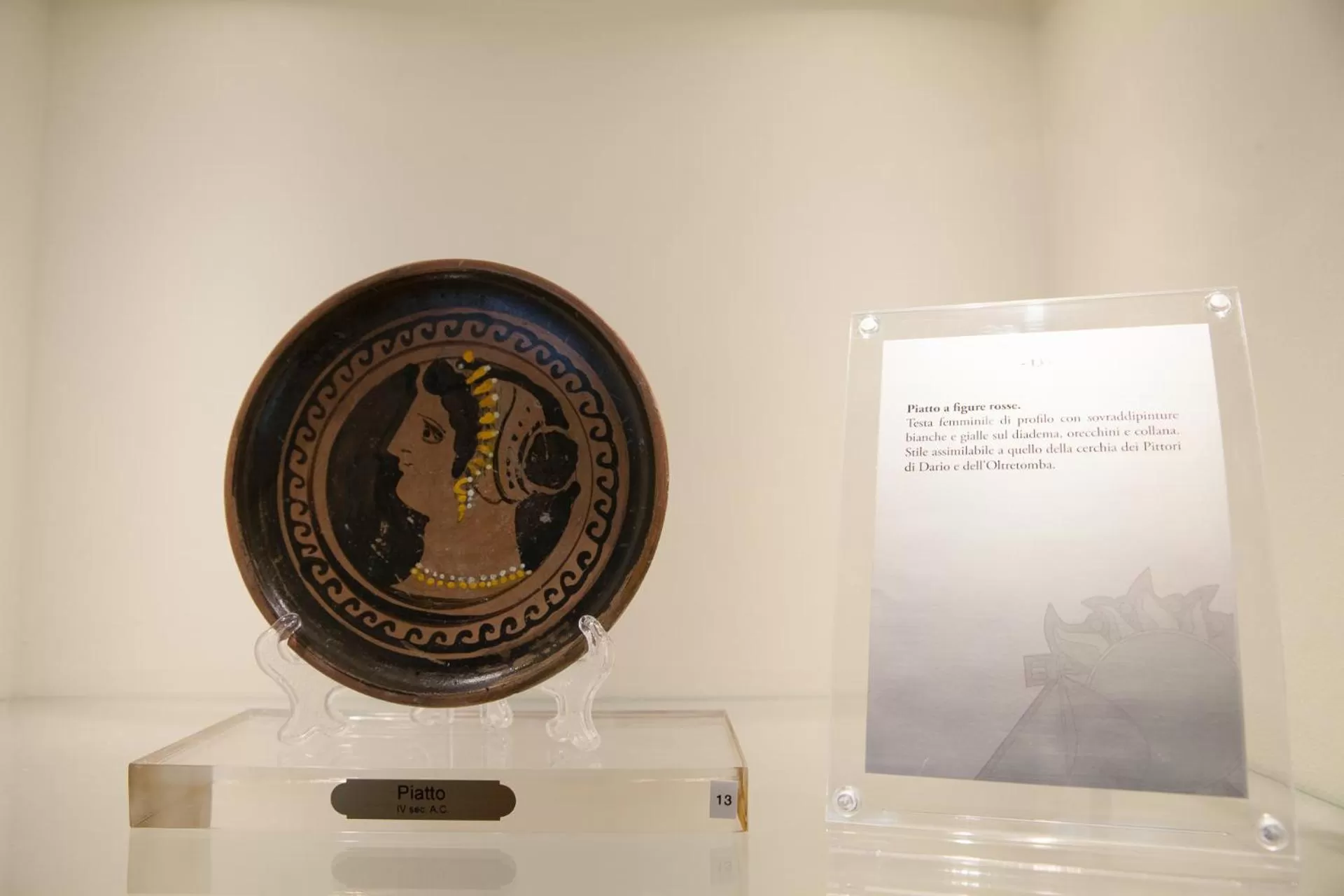 Other in Hotel Costazzurra Museum & Spa