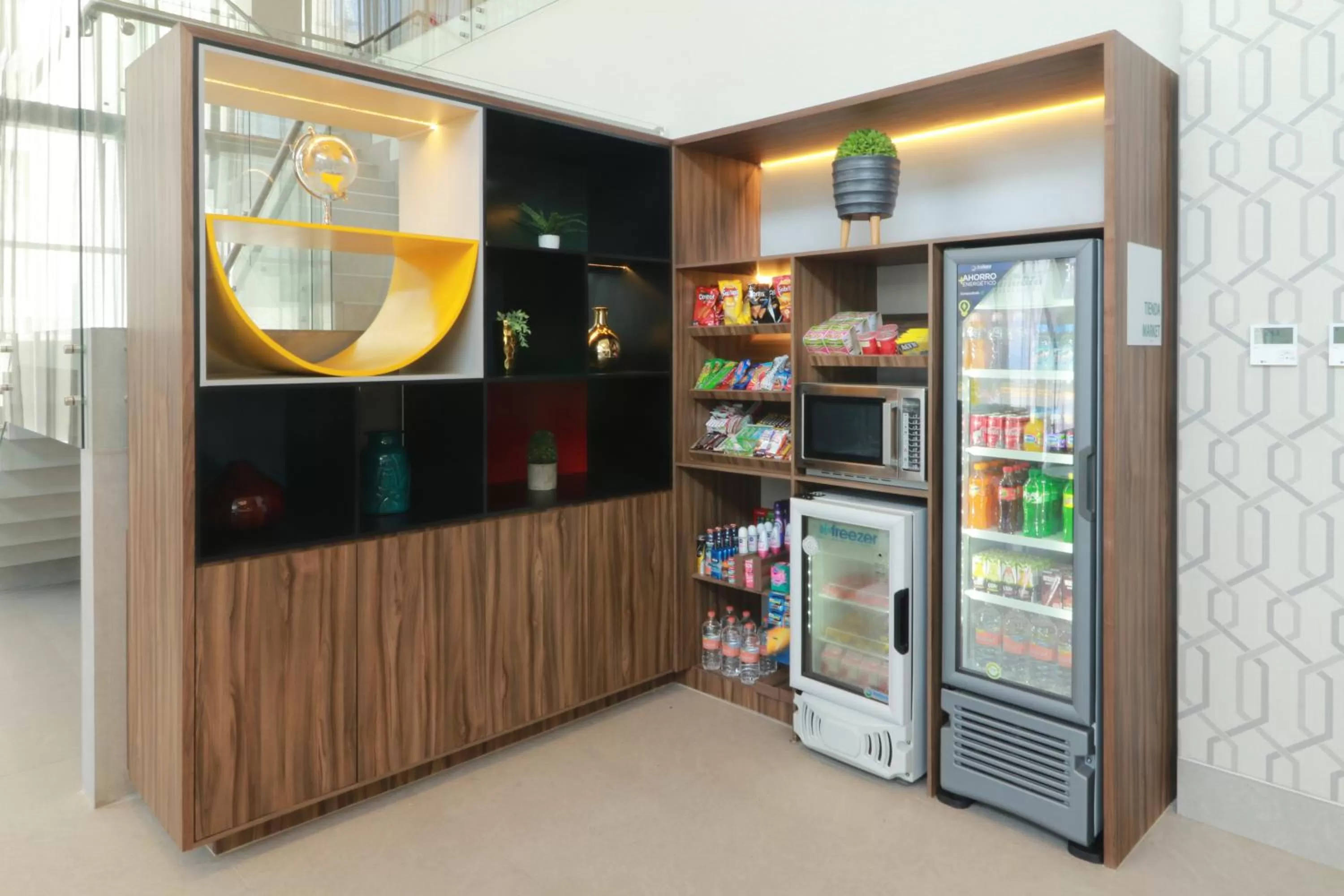 Other in Holiday Inn & Suites Monterrey Apodaca Zona Airport, an IHG hotel