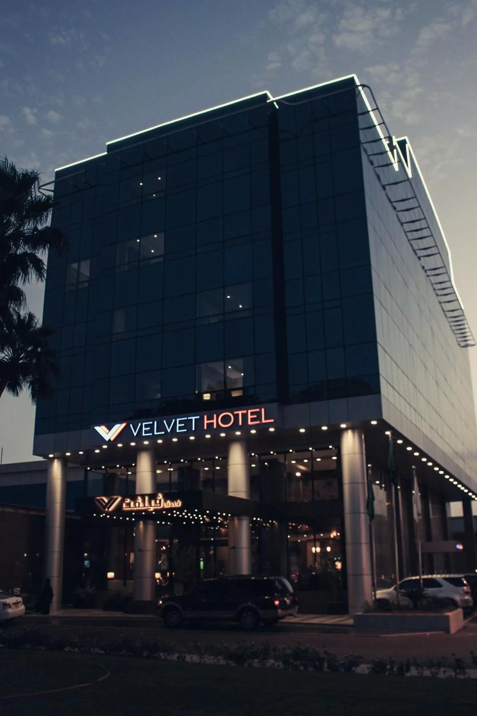 Velvet Hotel Jeddah