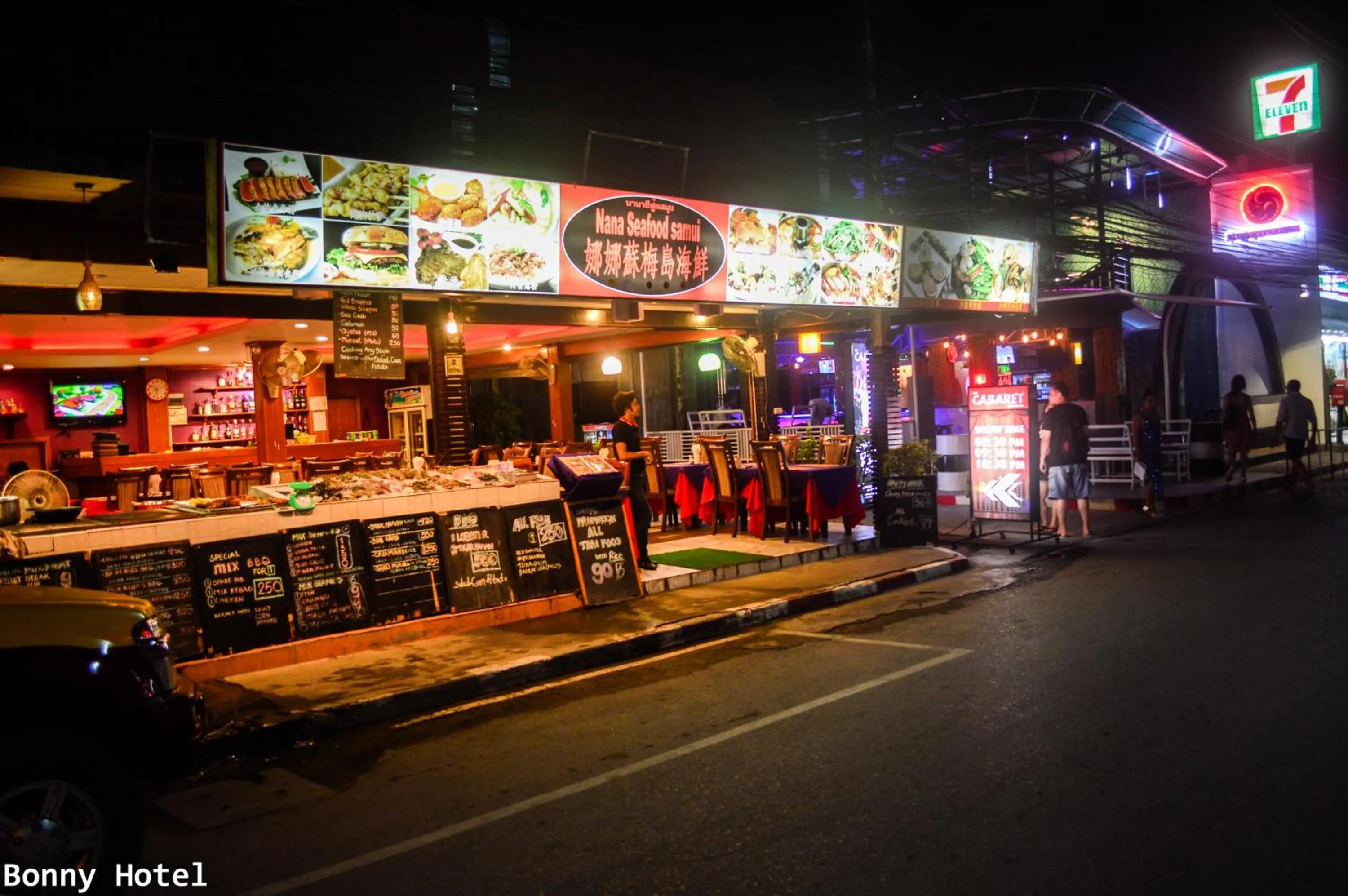 Restaurant/places to eat in Bonny Hotel 4 Floors No Elevator