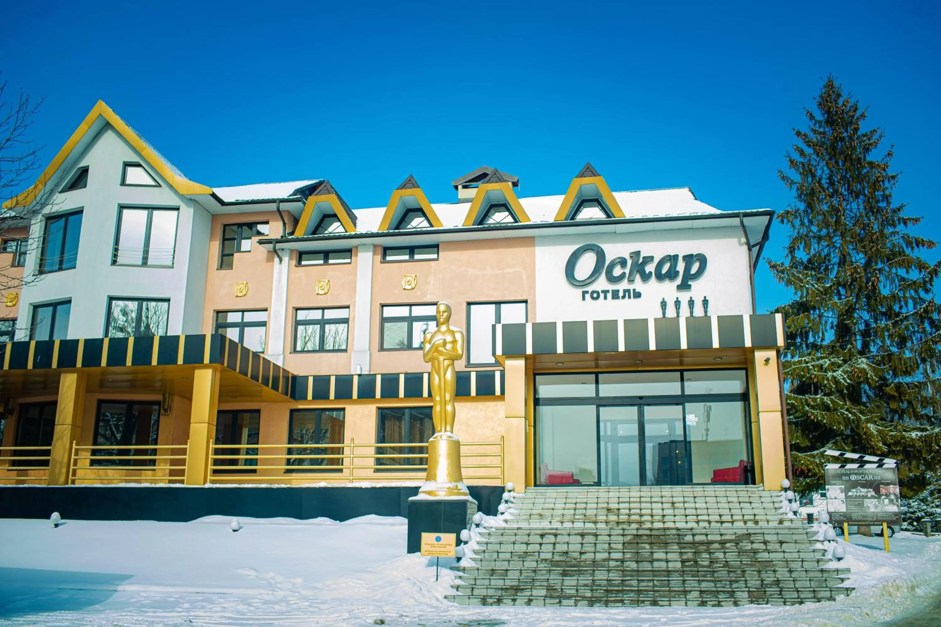 Property building in Oscar