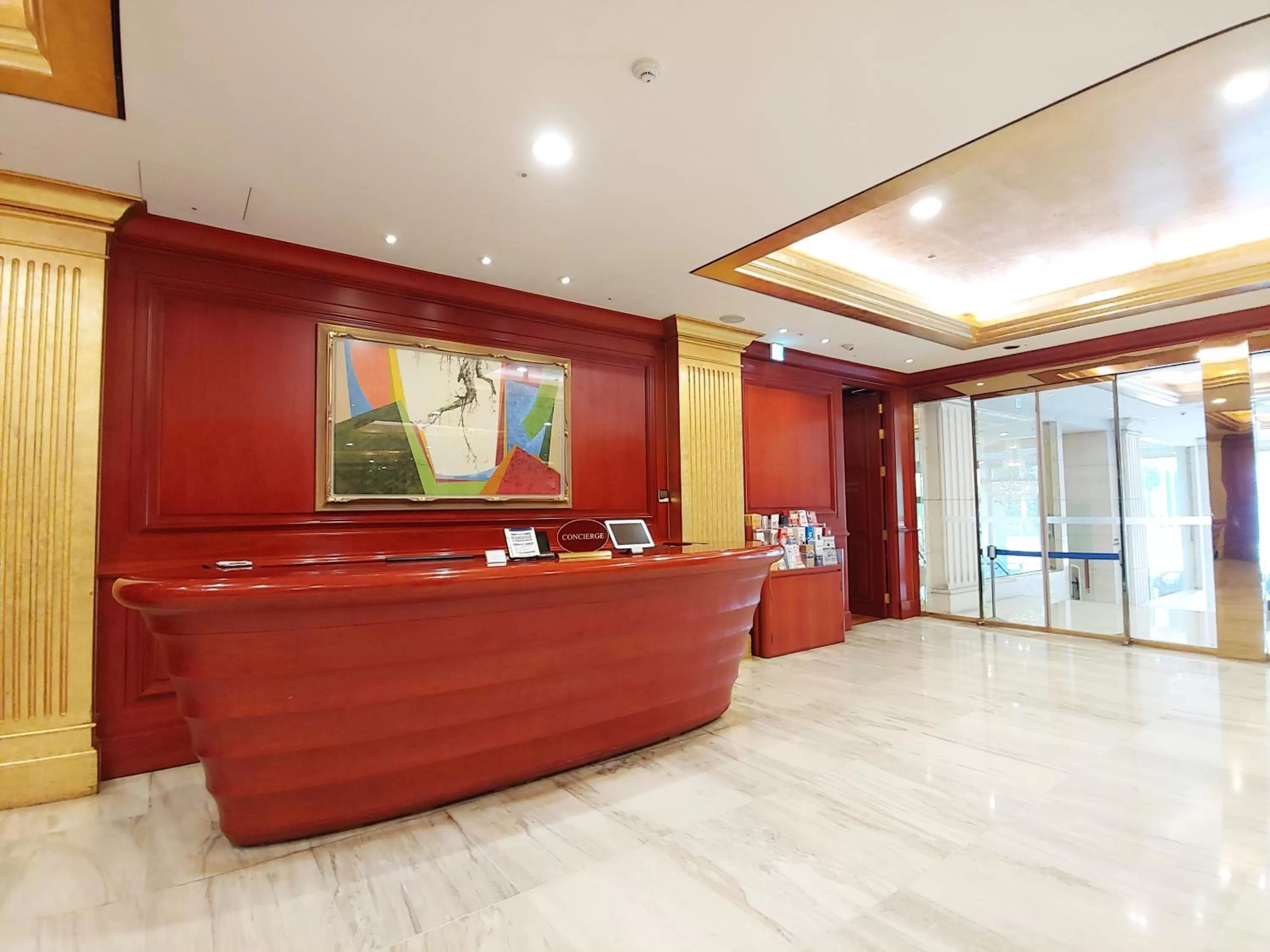 Lobby or reception in Sejong Hotel Seoul Myeongdong