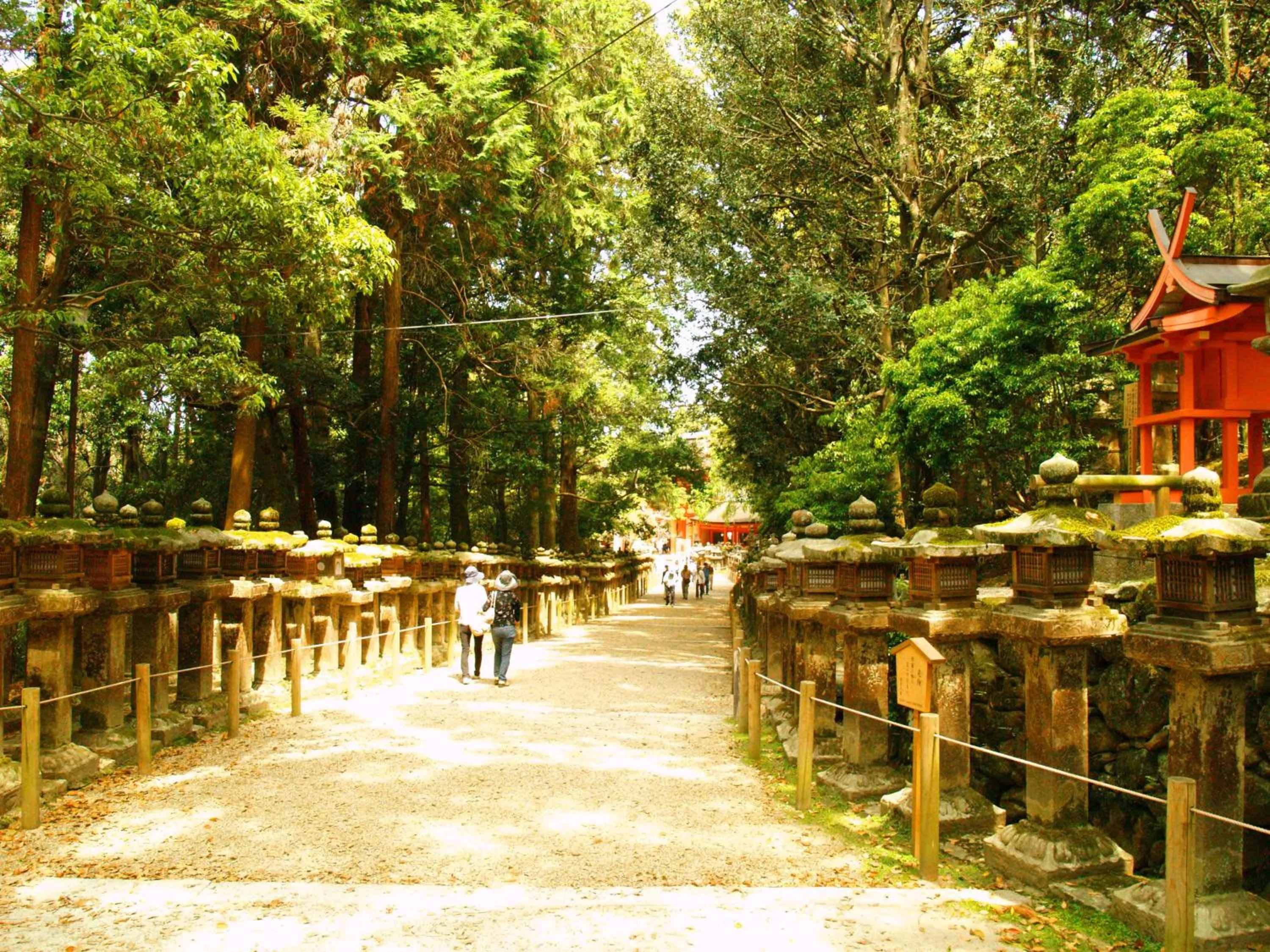 Off site in Guesthouse Nara Komachi
