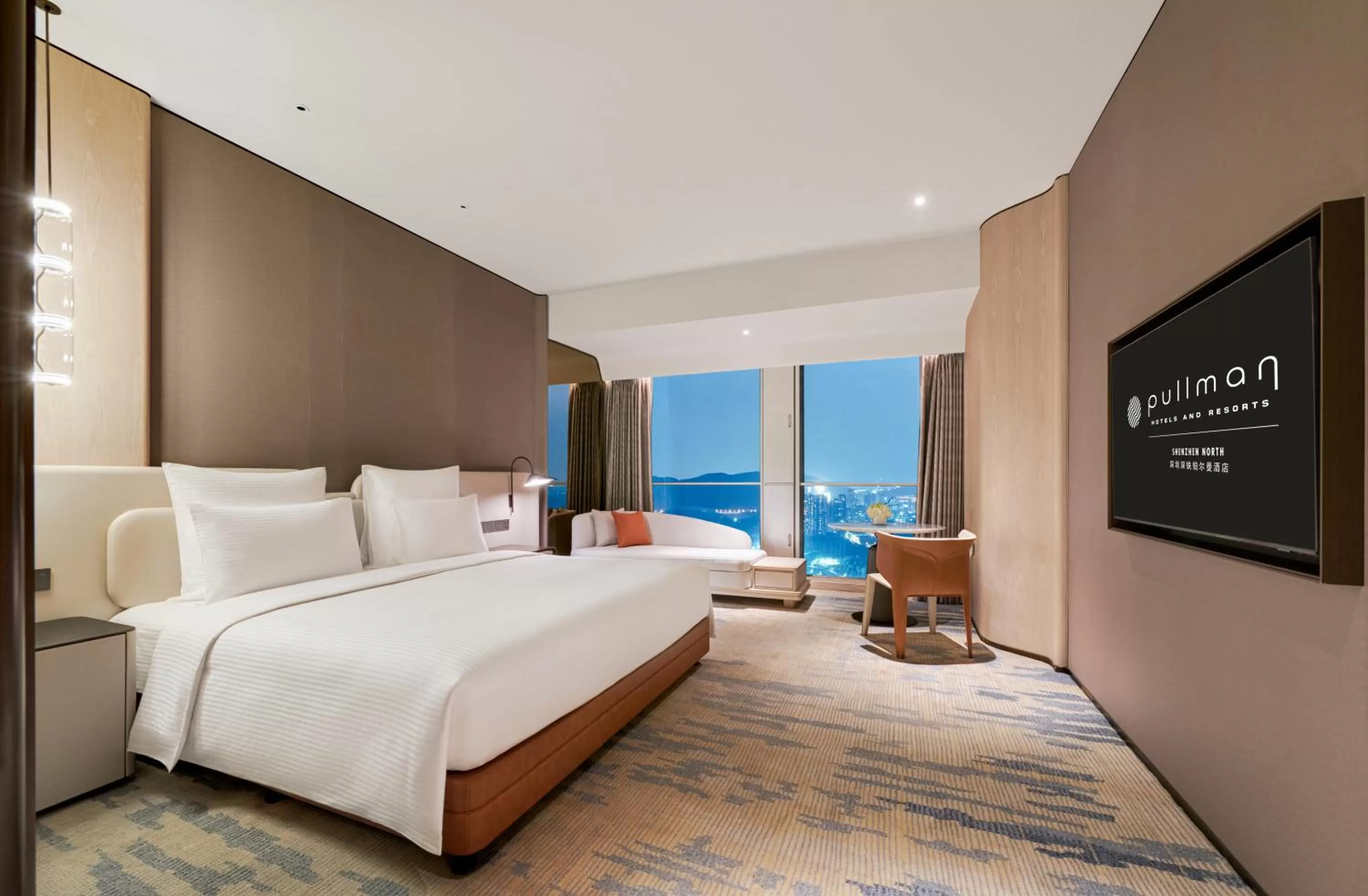 Bed in Pullman Shenzhen North