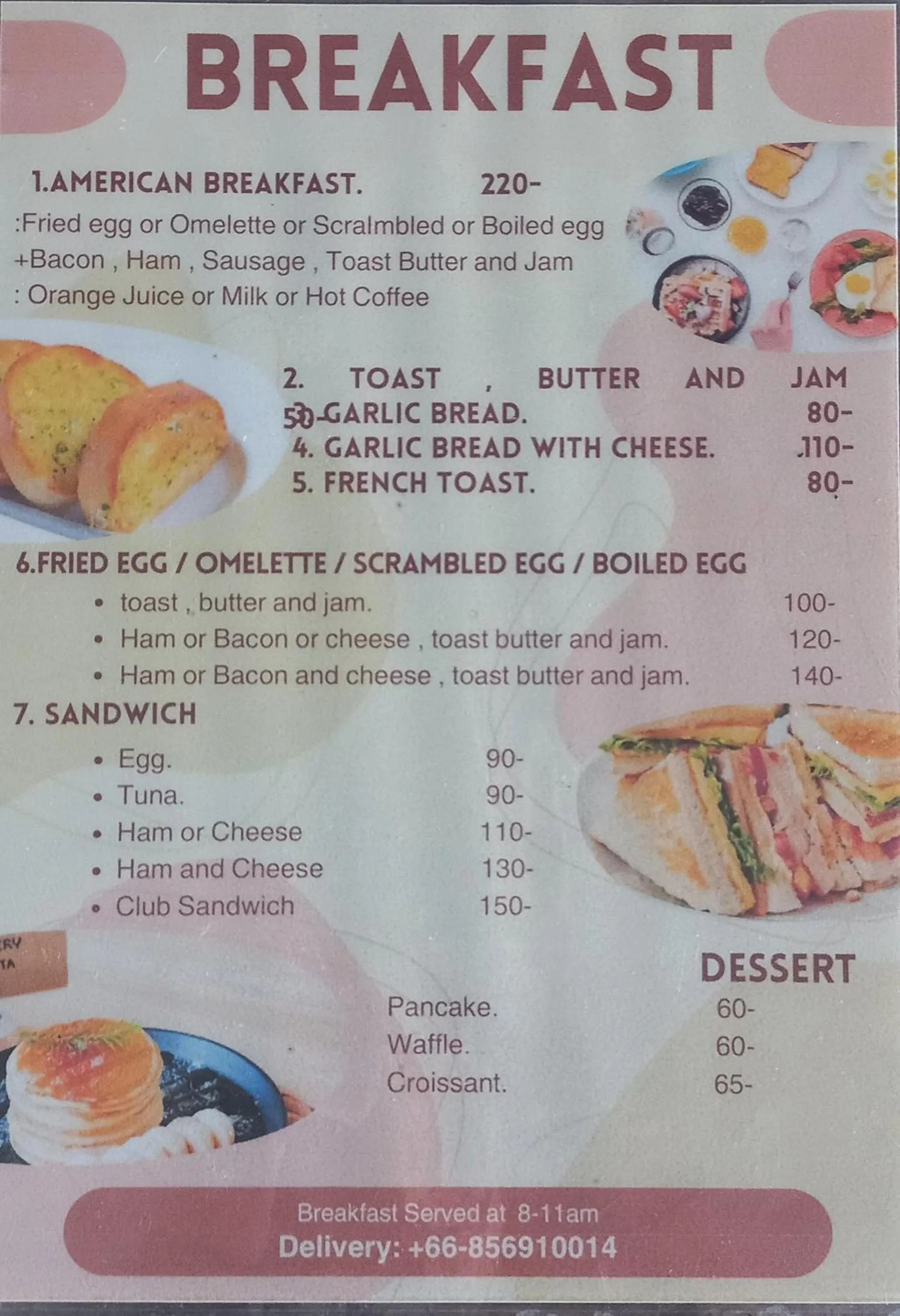 Breakfast in Mangrove House Lanta Old Town