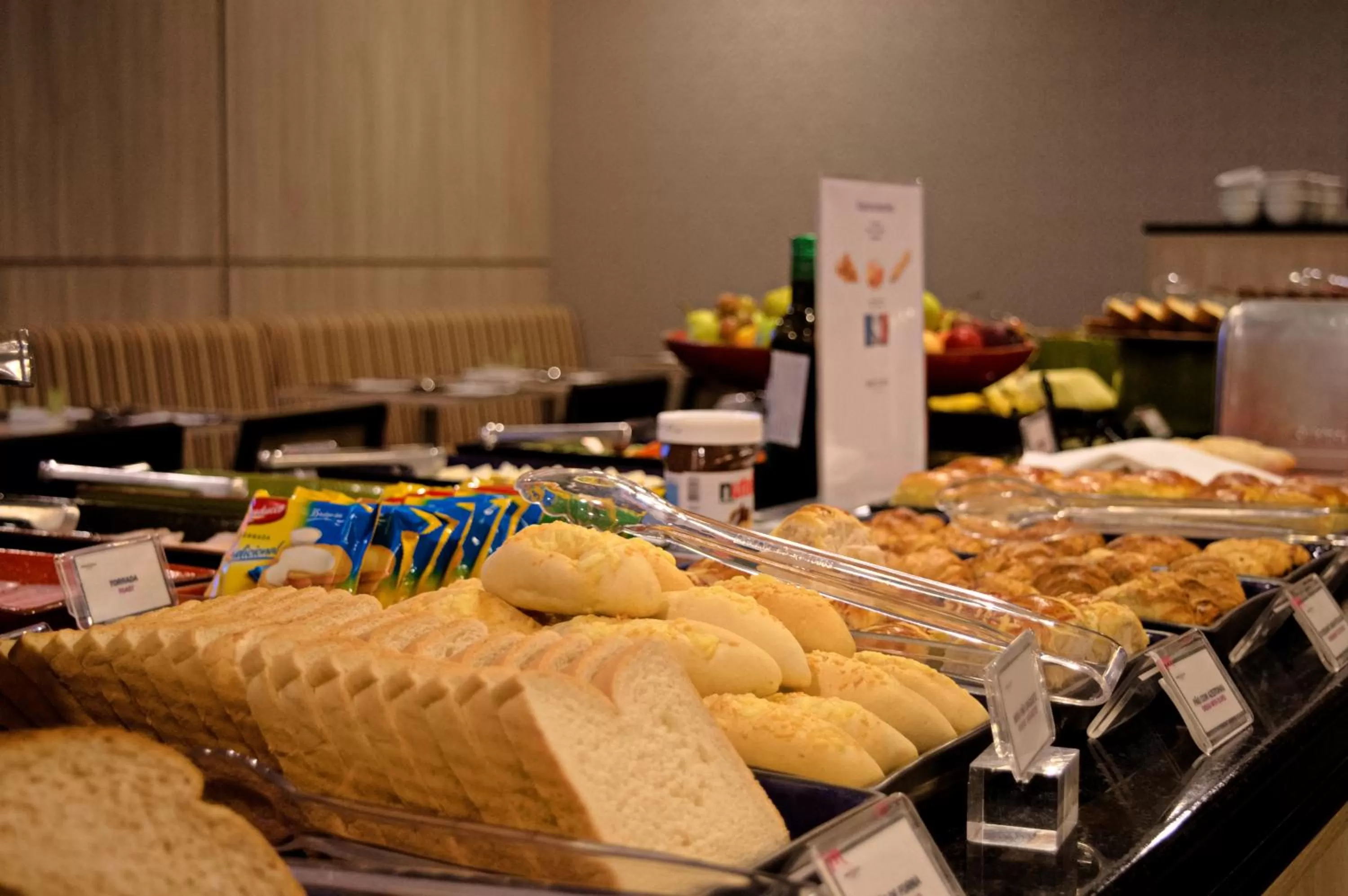 Restaurant/places to eat in Mercure Sao Jose dos Campos