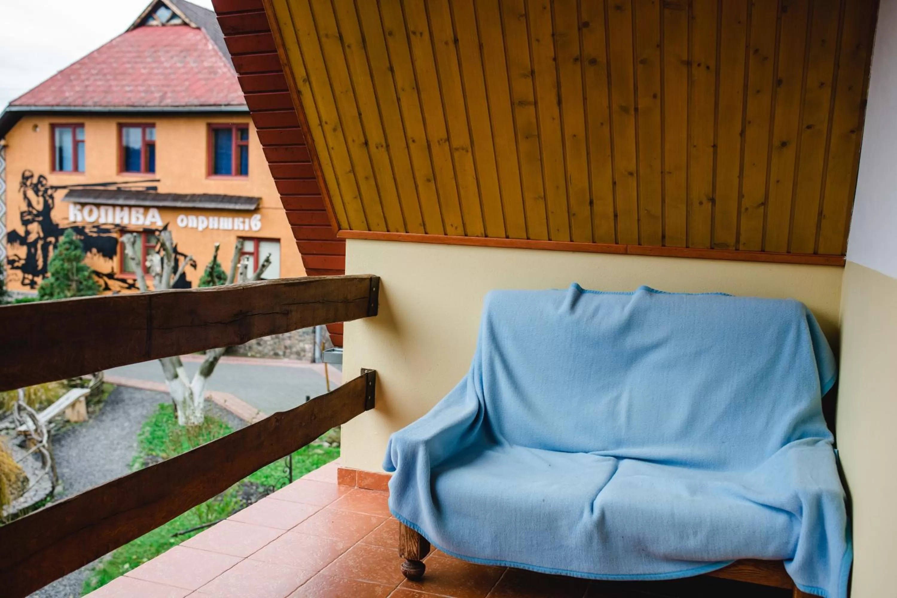 Day in Kolyba Opryshkiv