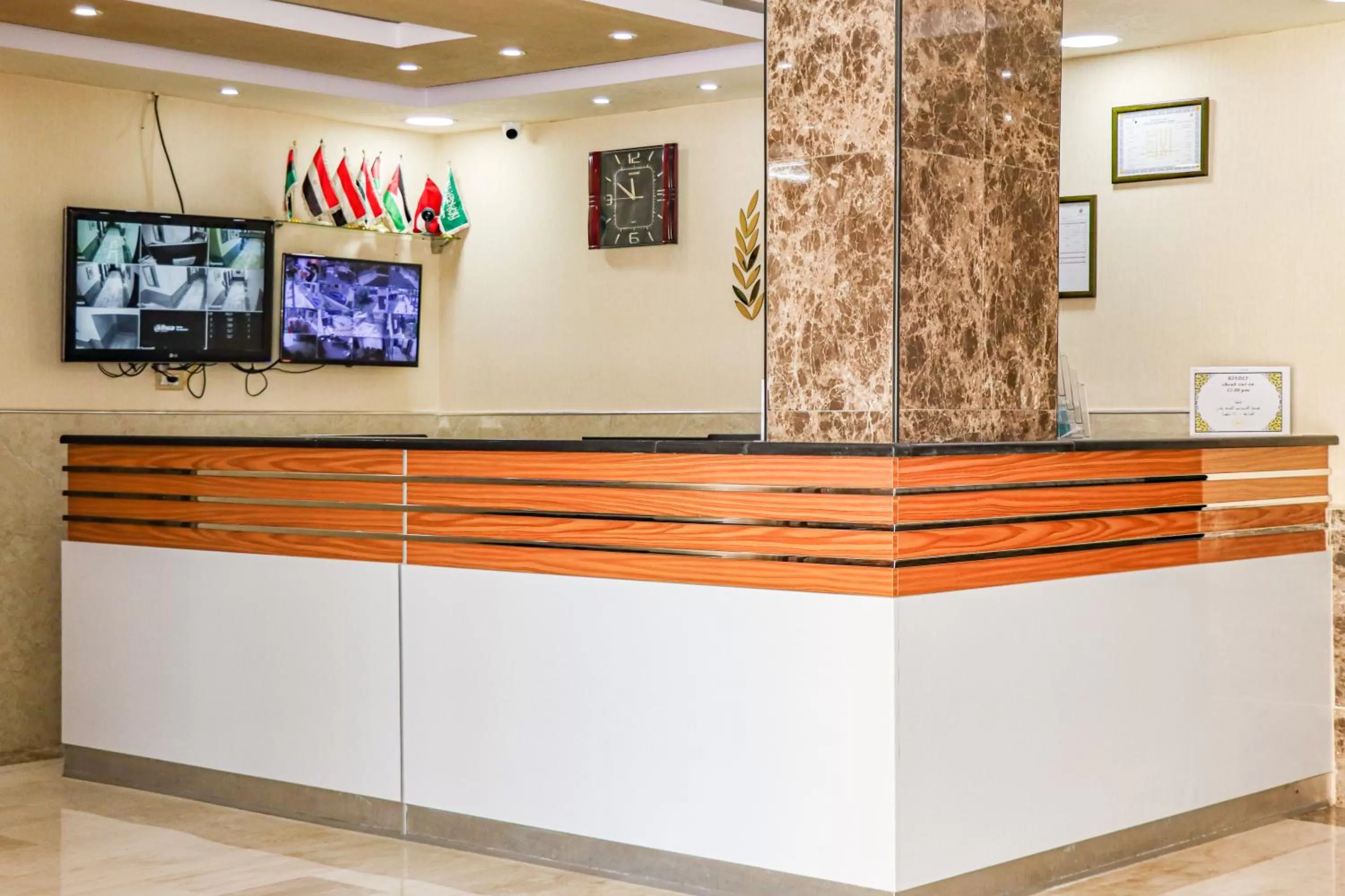 Lobby or reception, Lobby/Reception in Al Jamal Suites