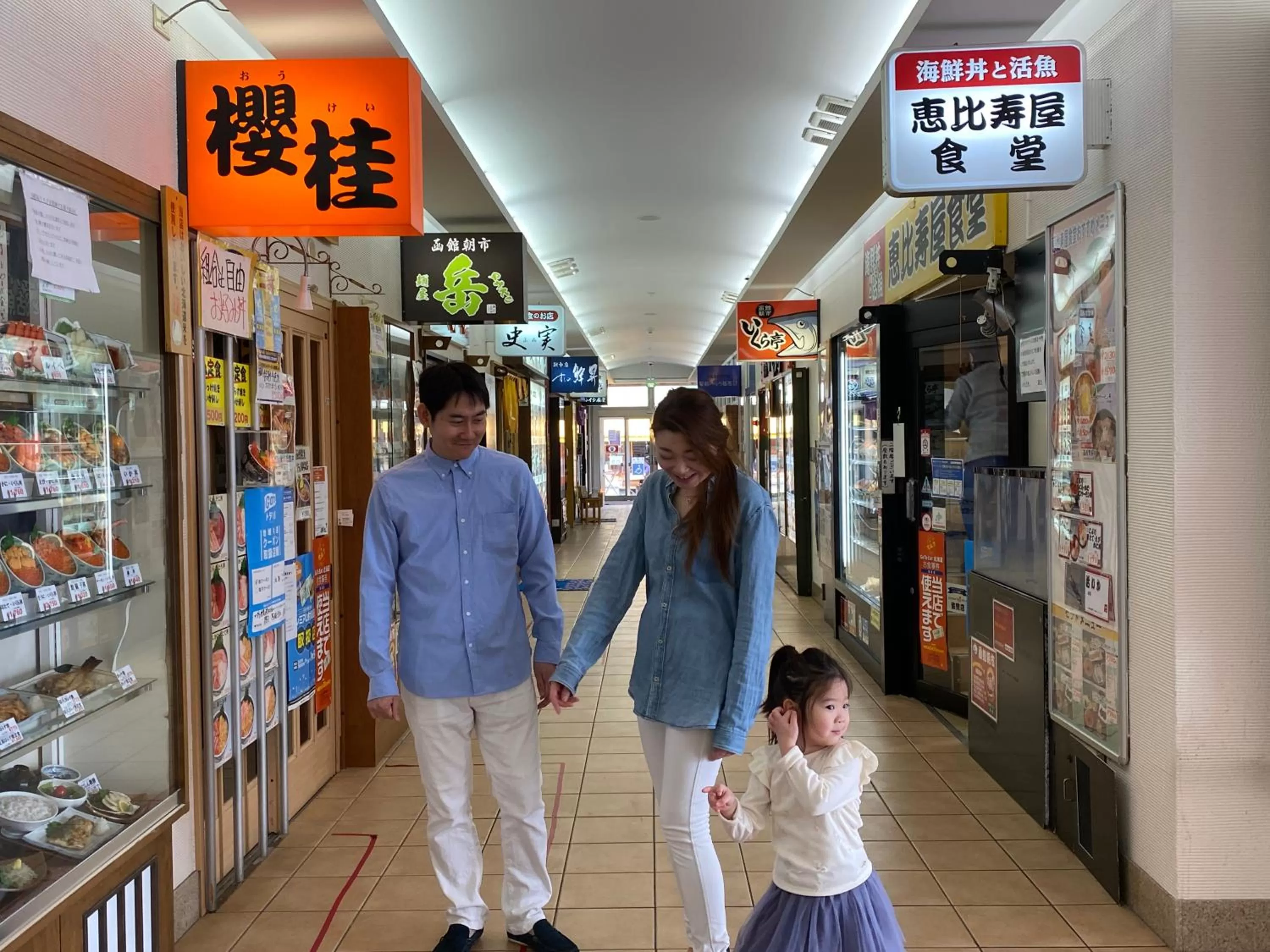 Meals in Tokyu Stay Hakodate Asaichi Akarinoyu