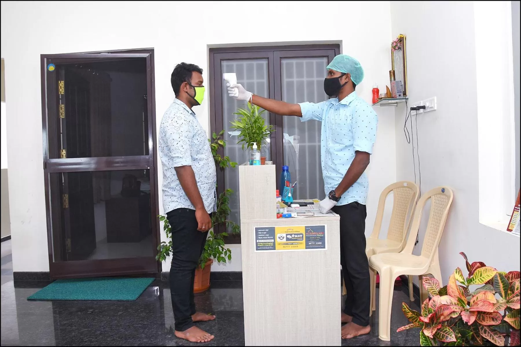 Property building in THE SURRYA MAX RESIDENCY