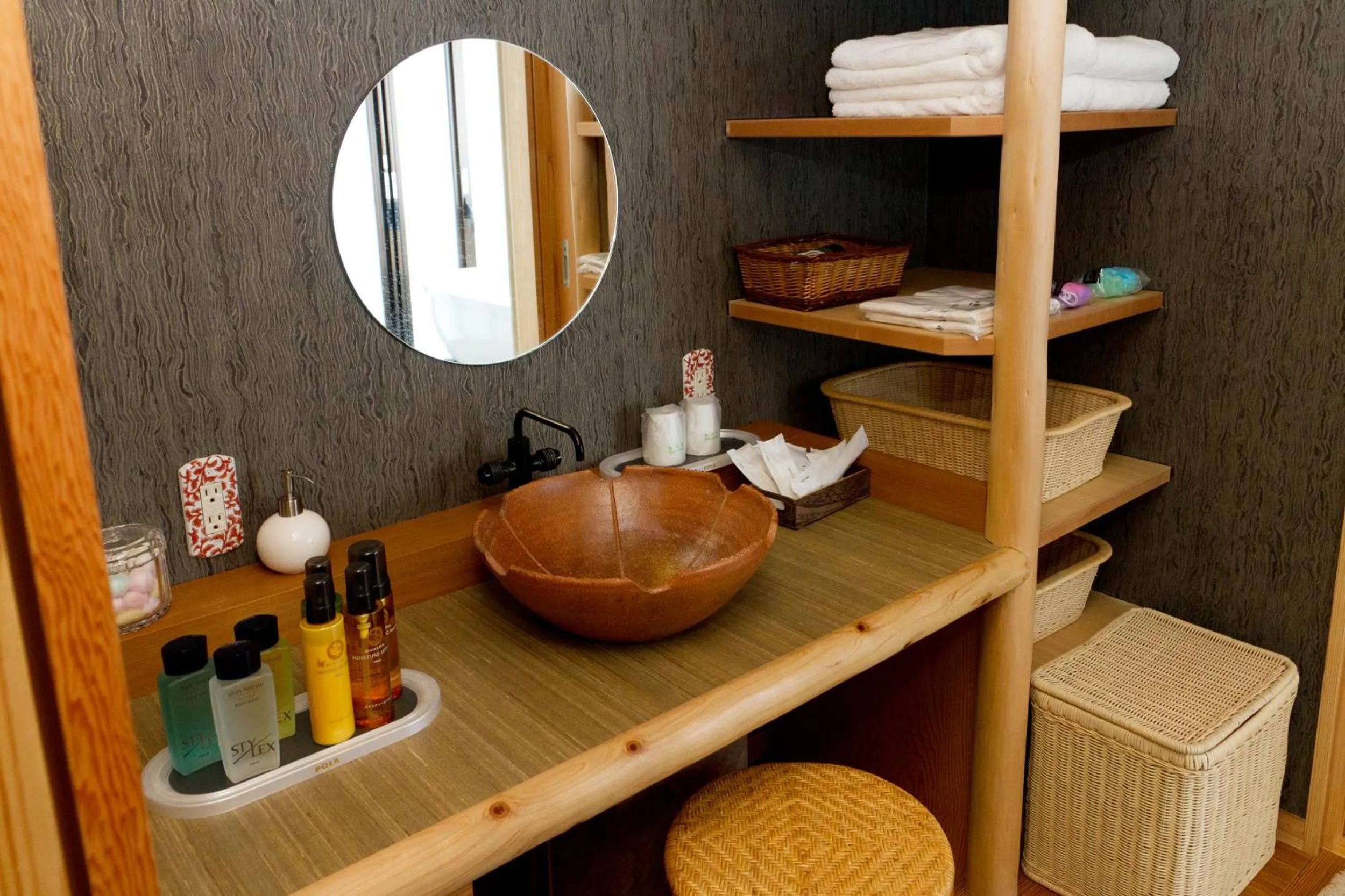 Bathroom in Ryokan Shinsen