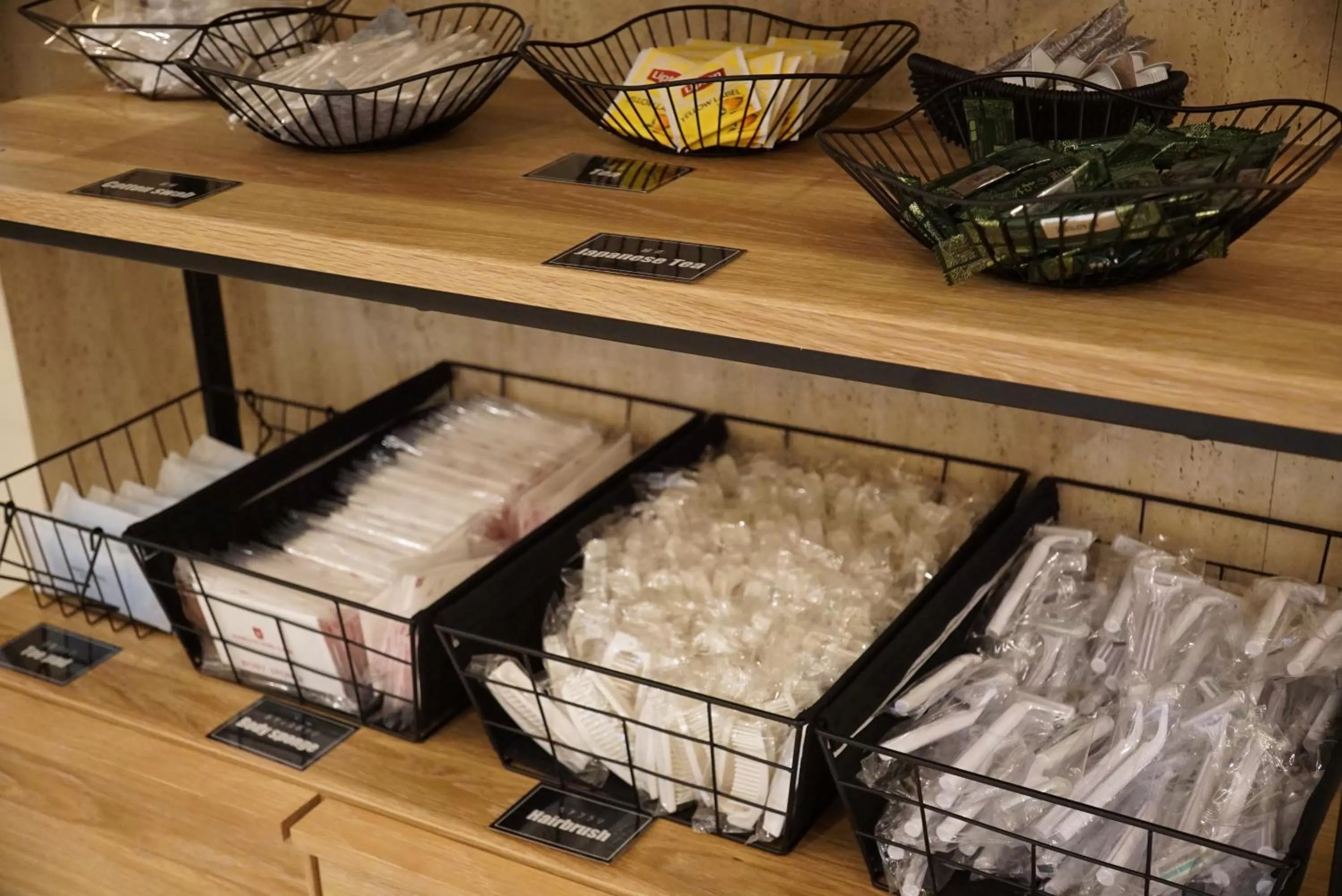 Lobby or reception in Hotel Sunroute Hikone