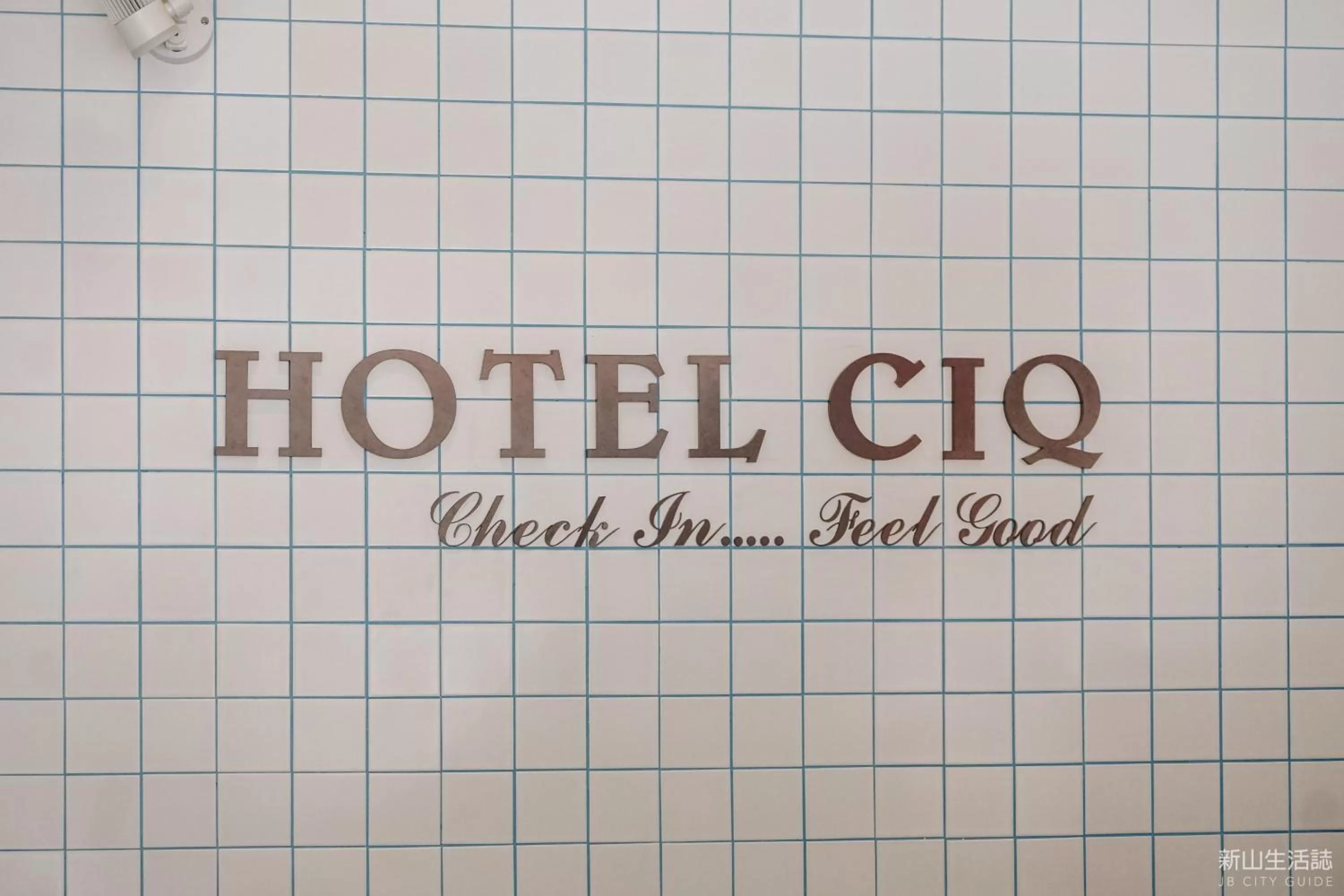 Property logo or sign in HOTEL CIQ, JALAN TRUS