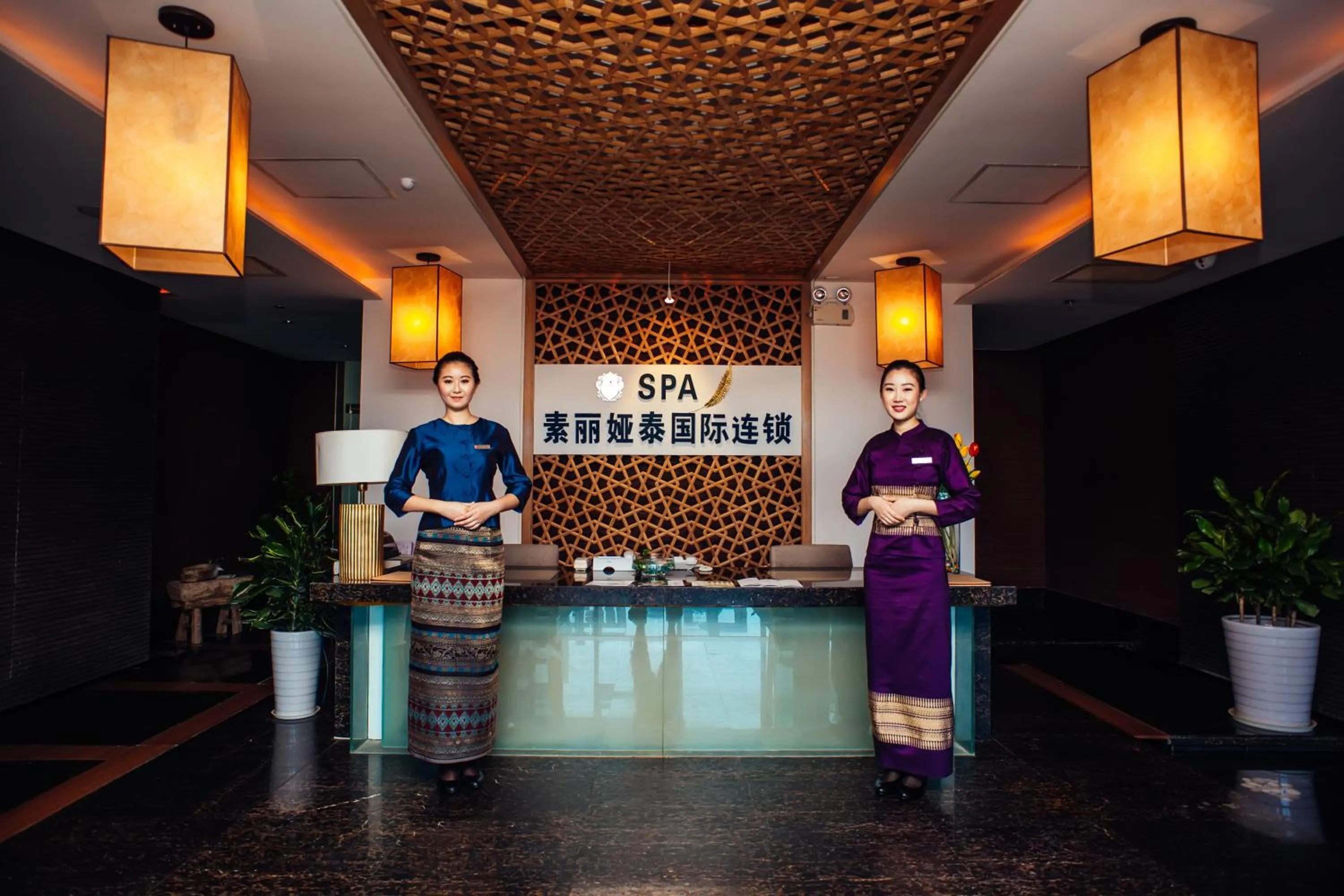Spa and wellness centre/facilities in Weihai Haiyue Jianguo Hotel