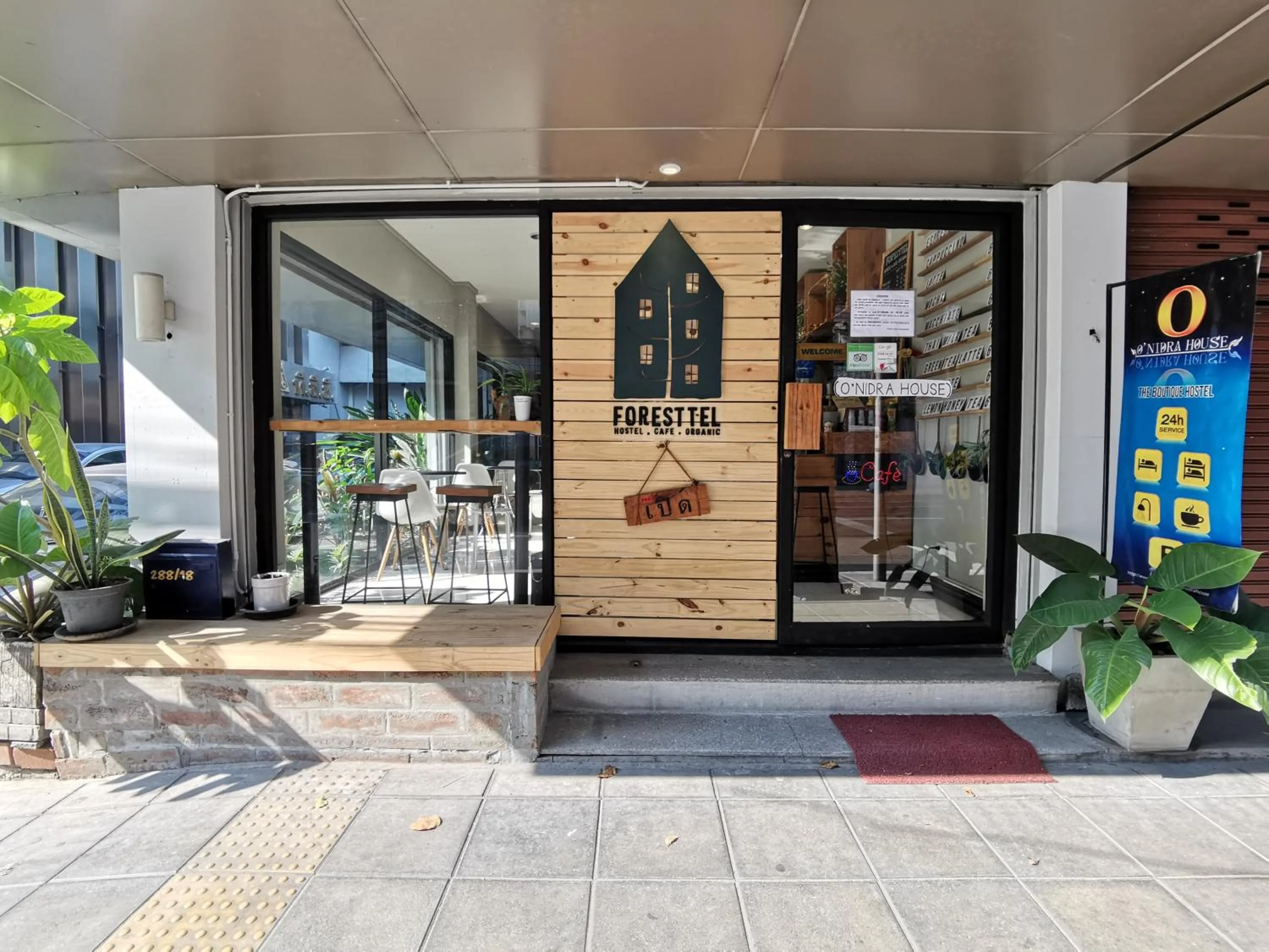 Facade/entrance in O Nidra House