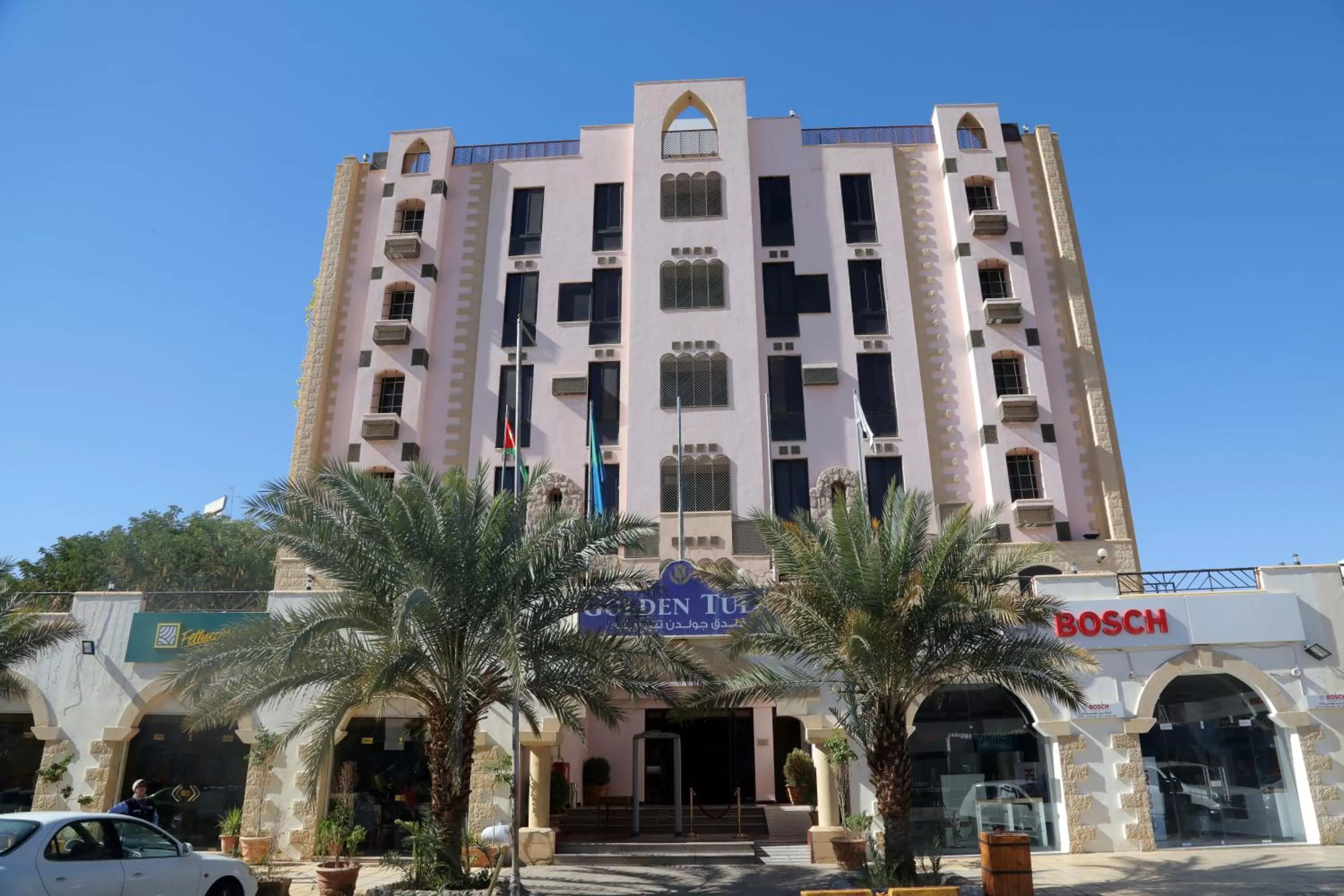 Property Building in Golden Tulip Aqaba