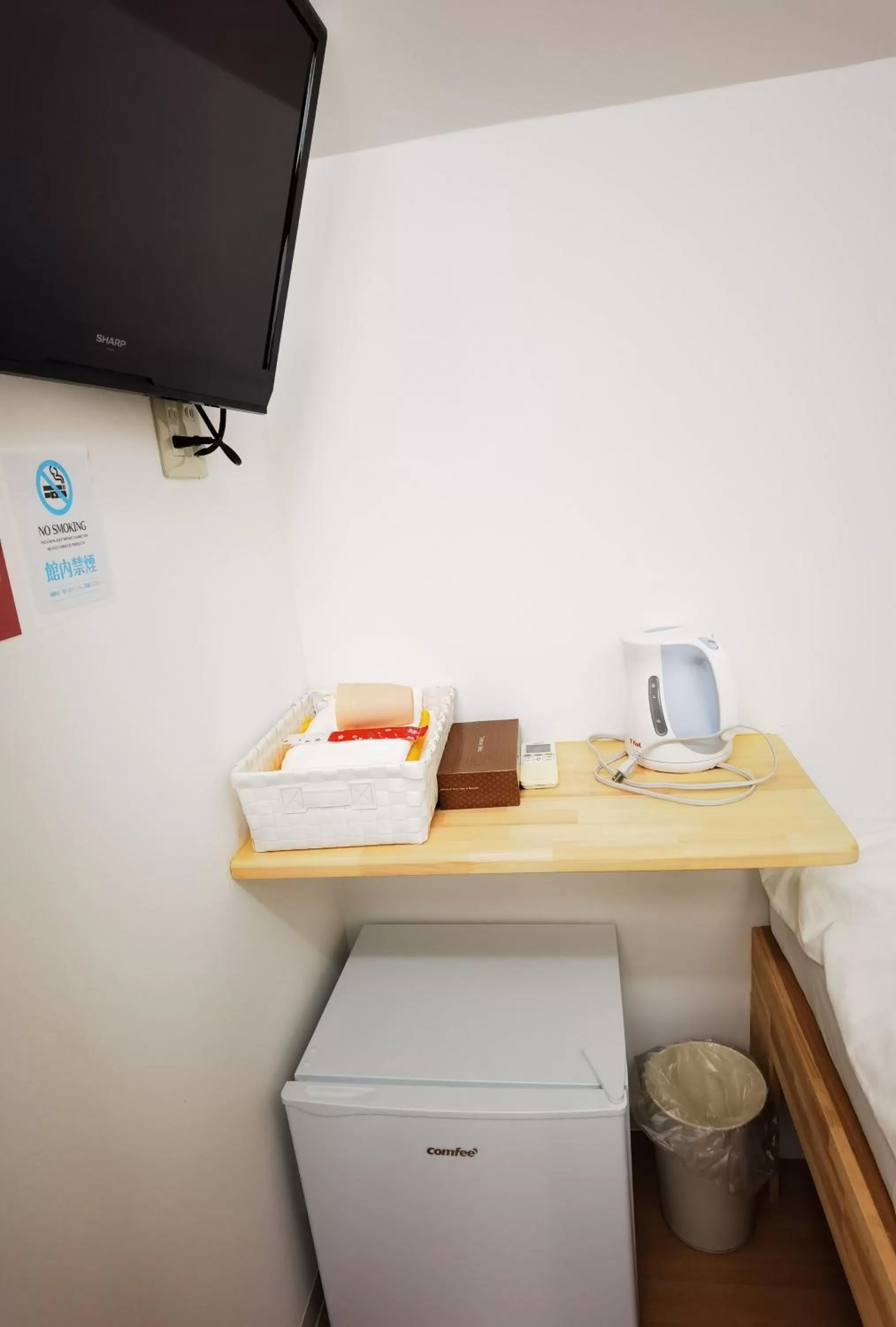 Coffee/tea facilities in Hostel Belle Via Tokyo