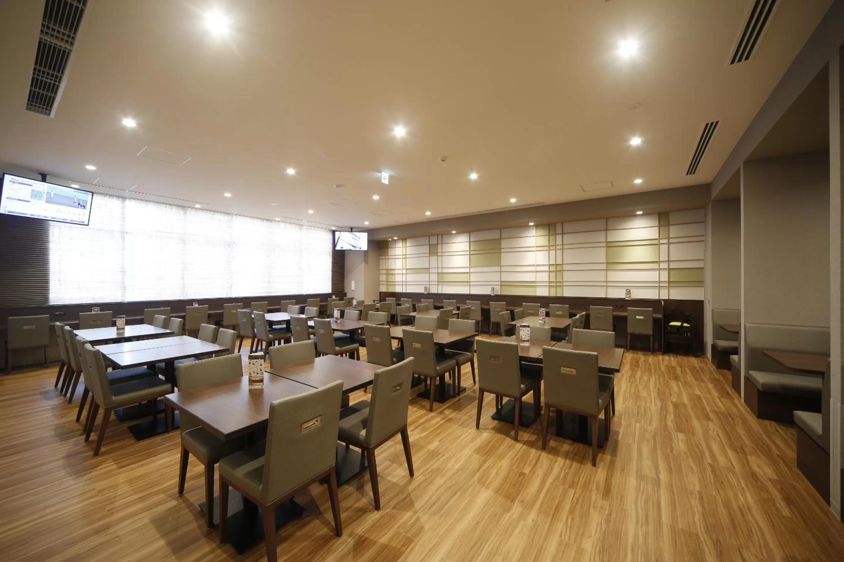 Restaurant/places to eat in Natural Hot Spring Shoun no Yu Dormy Inn Kofu Marunouchi