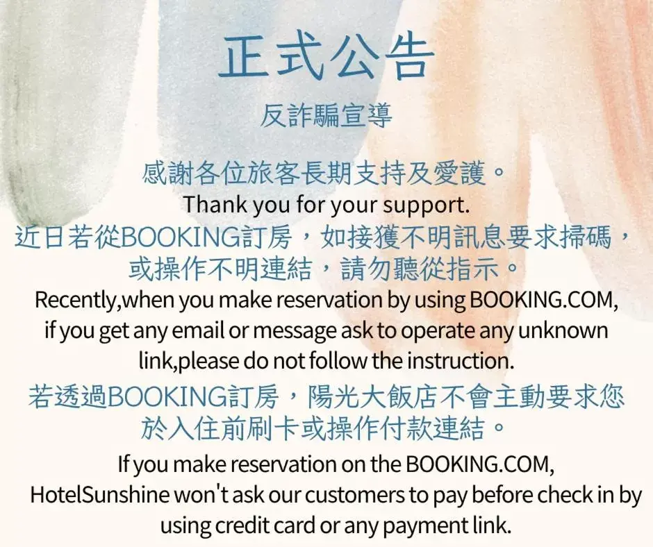 Deluxe Suite in Hotel Sunshine Deluxe Suite in Hotel Sunshine