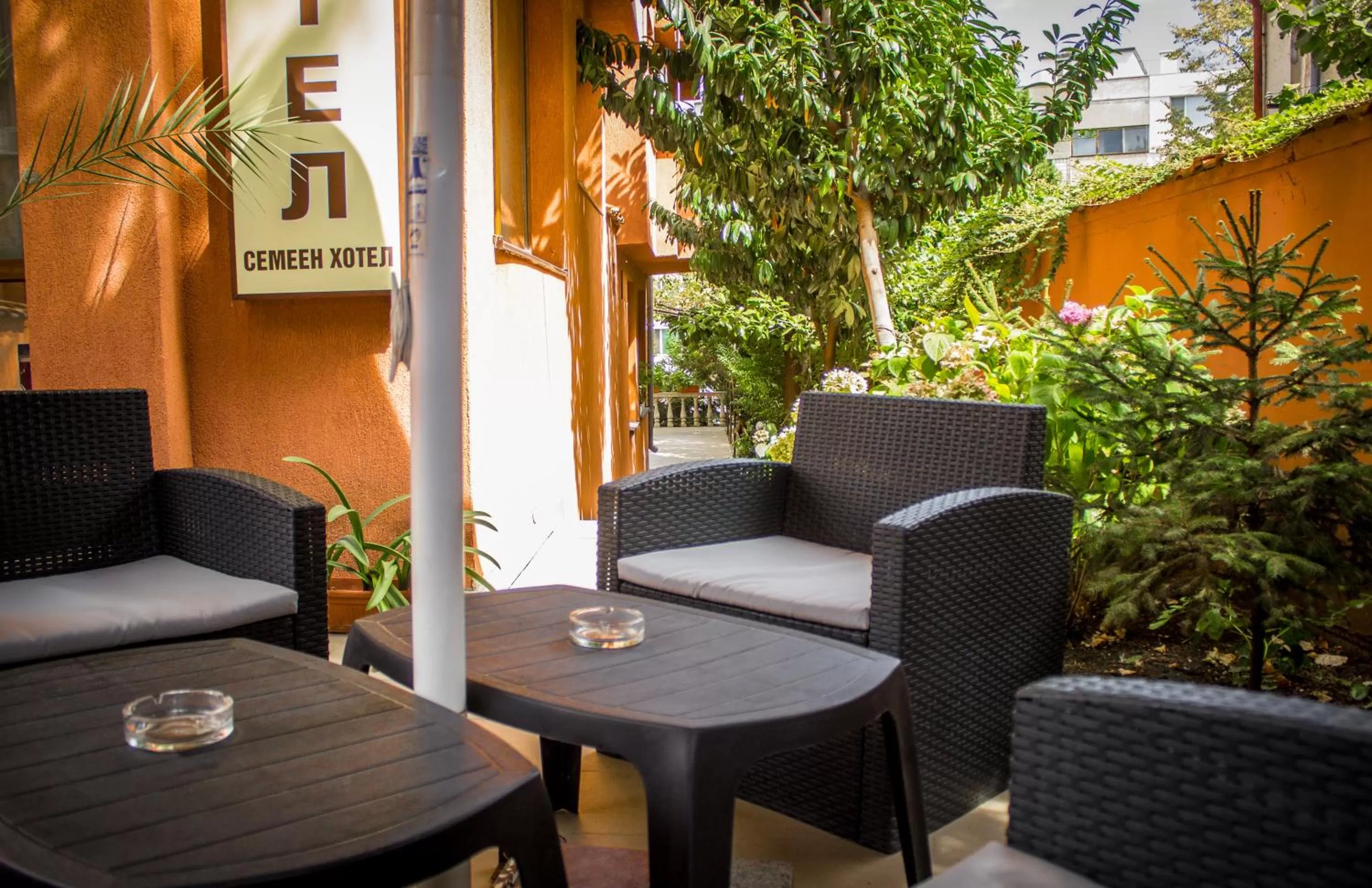 Patio in Family Hotel Saint Iliya