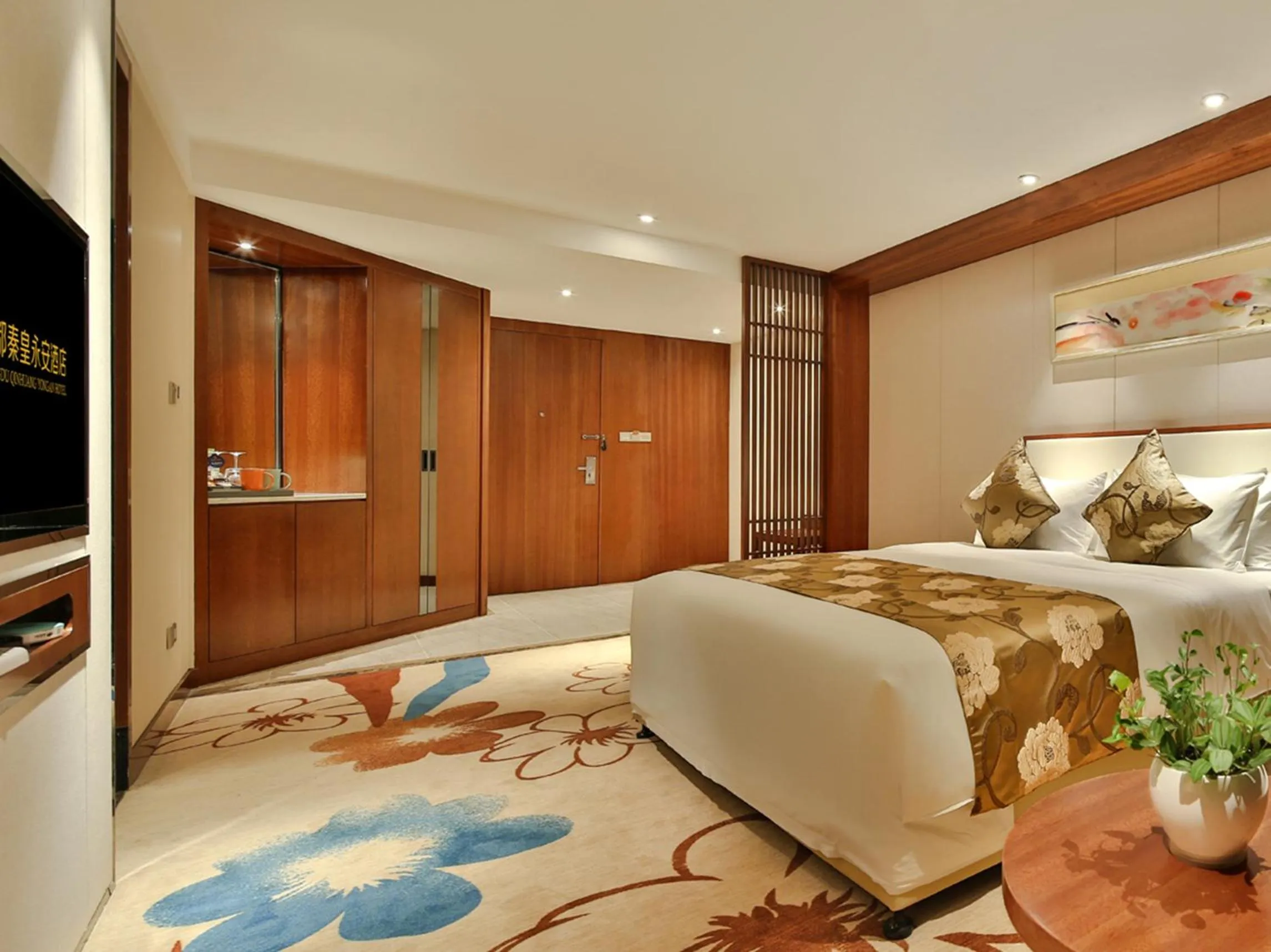 Bed in Qin Huang Yong An Hotel