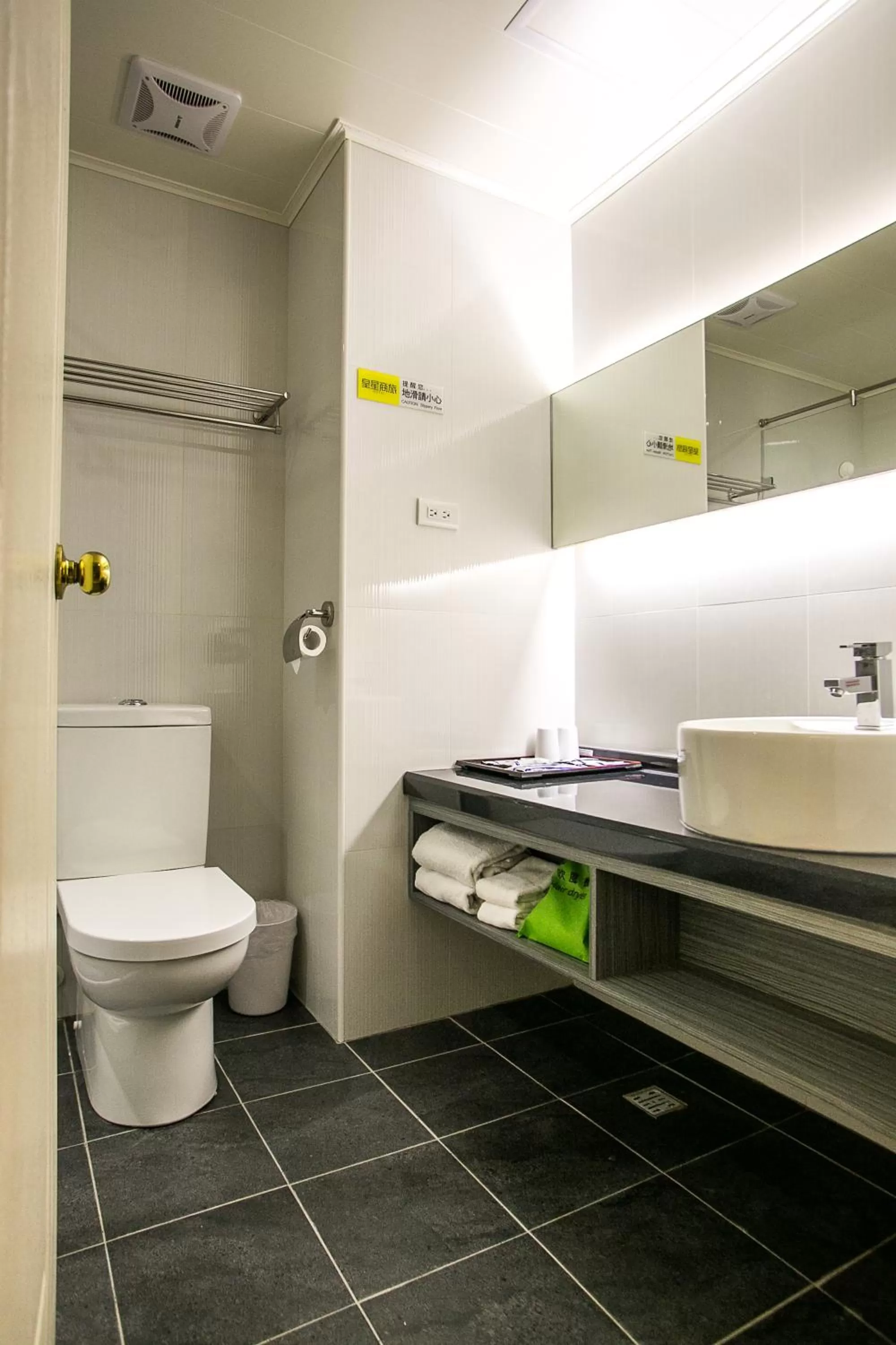 Huang Shin Business Hotel-Shang An