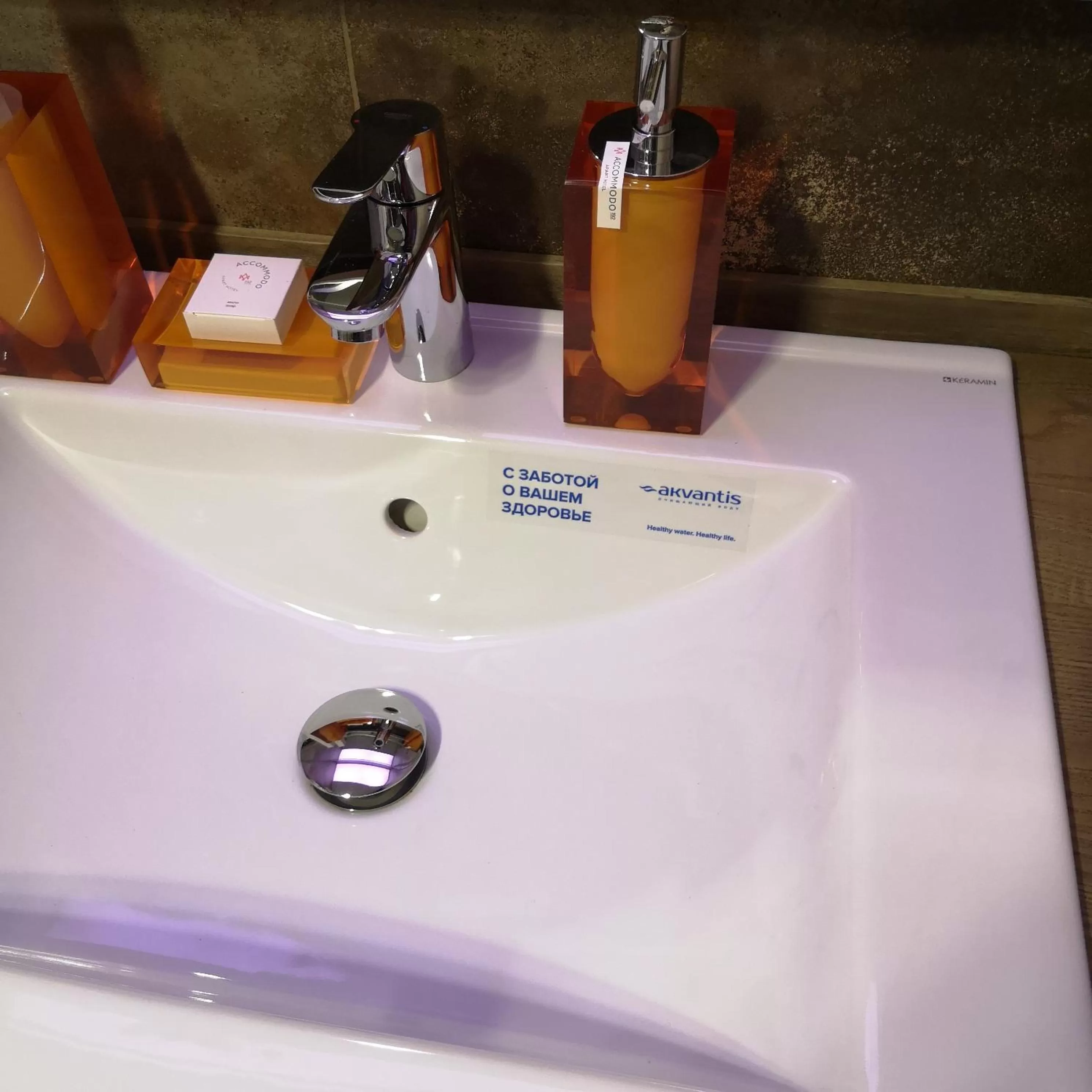 Bathroom in ACCOMMODO192