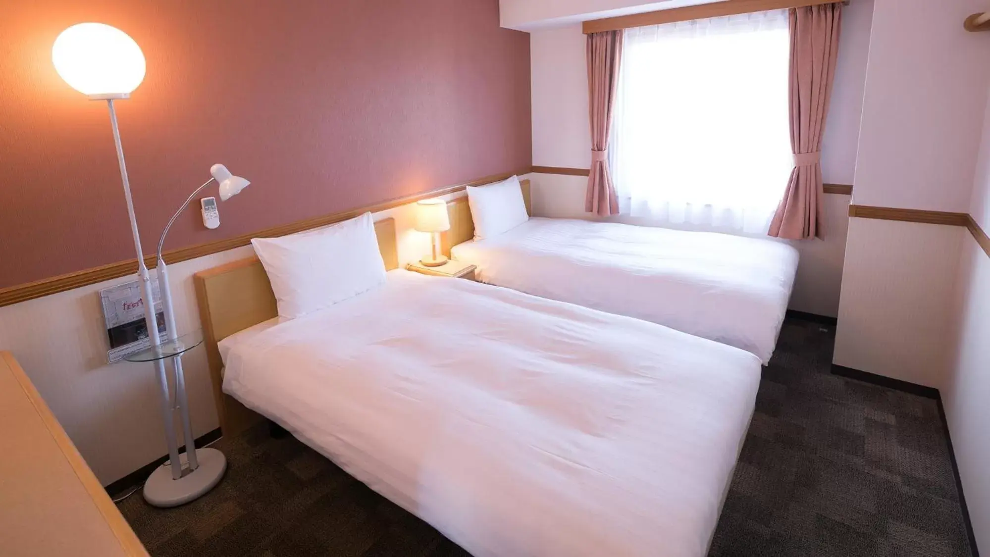 Twin Room - Non-Smoking in Toyoko Inn Kumamoto Shin-shigai Twin Room - Non-Smoking in Toyoko Inn Kumamoto Shin-shigai