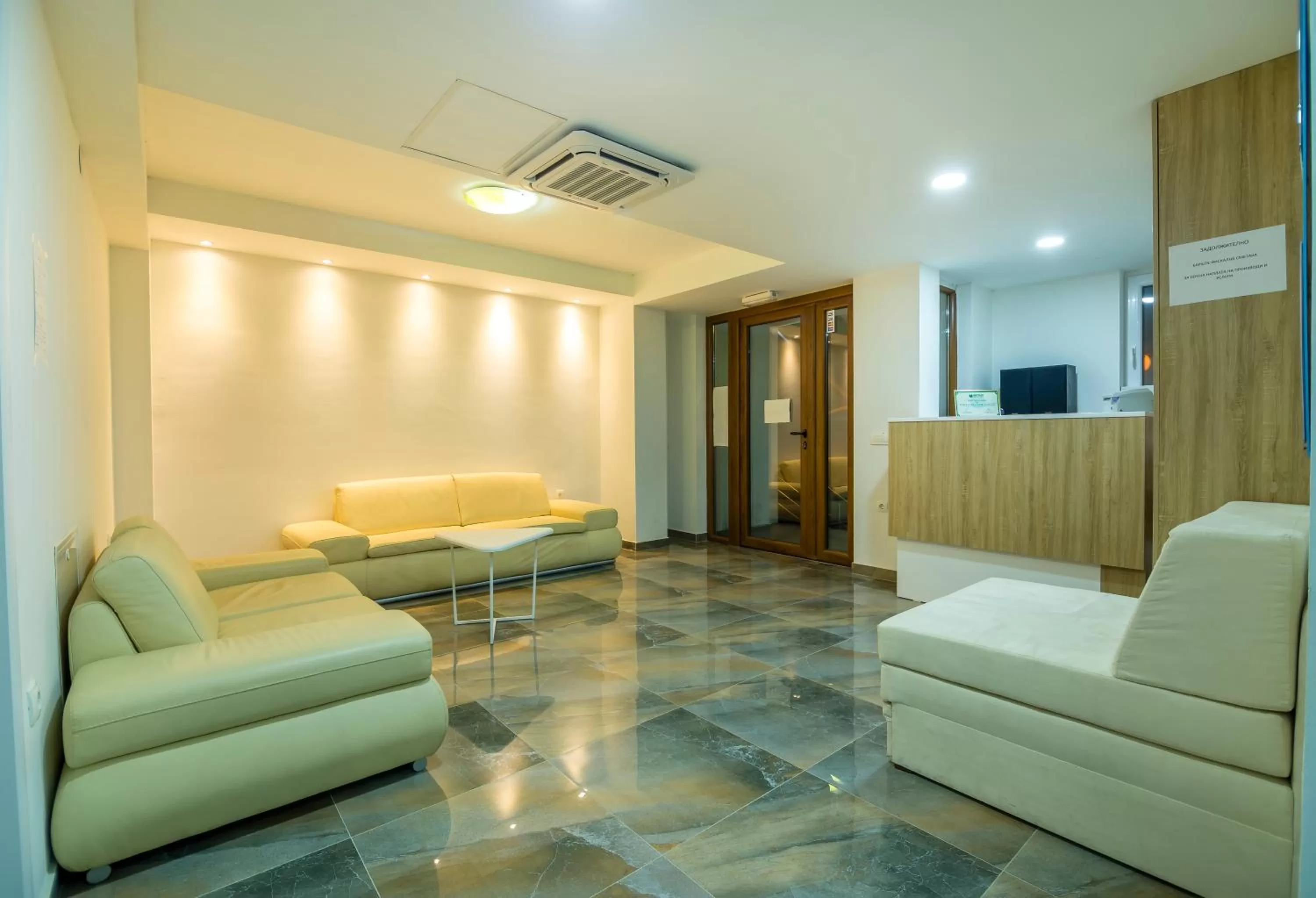 Night in Villa Jordan