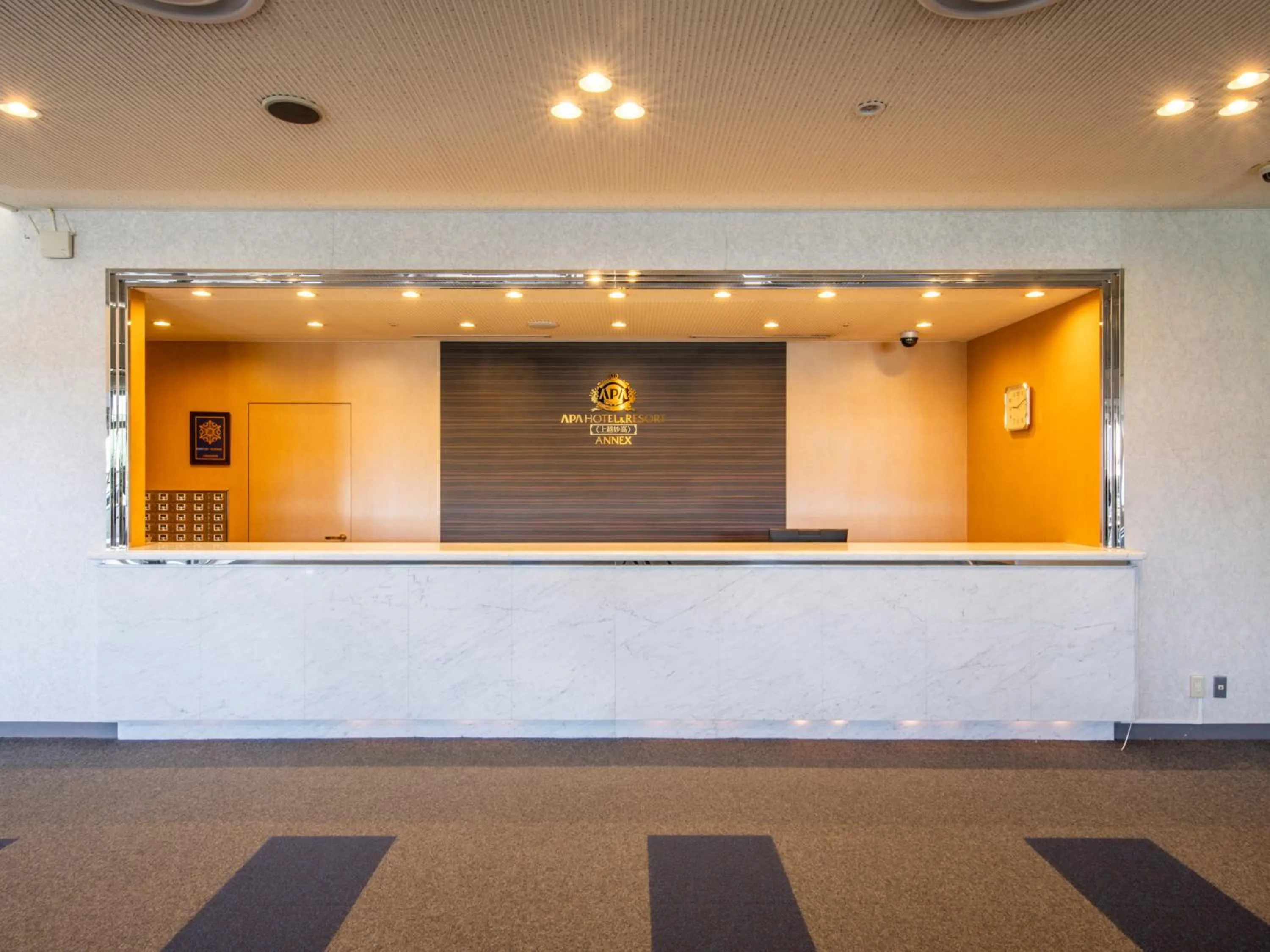 Lobby or reception in APA Hotel & Resort Joetsu Myoko