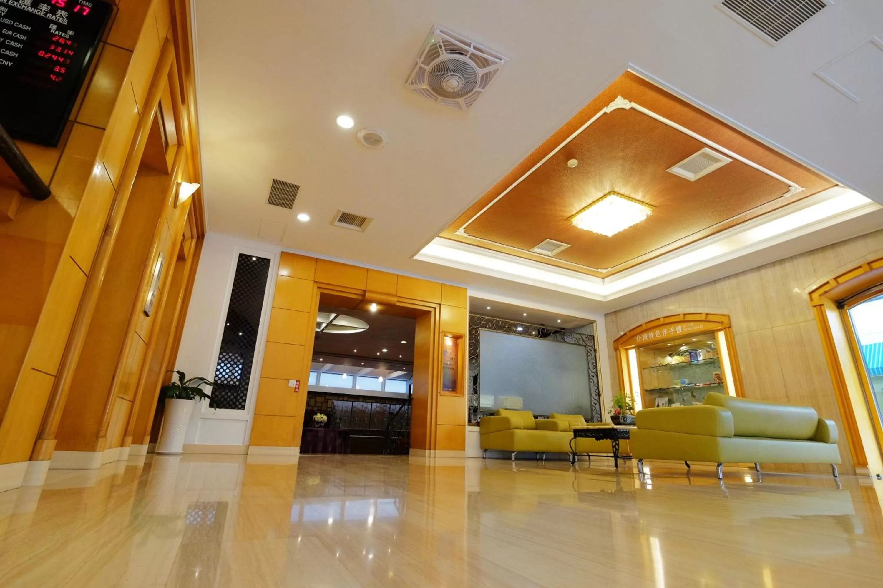 Living room in Dynasty Hotel