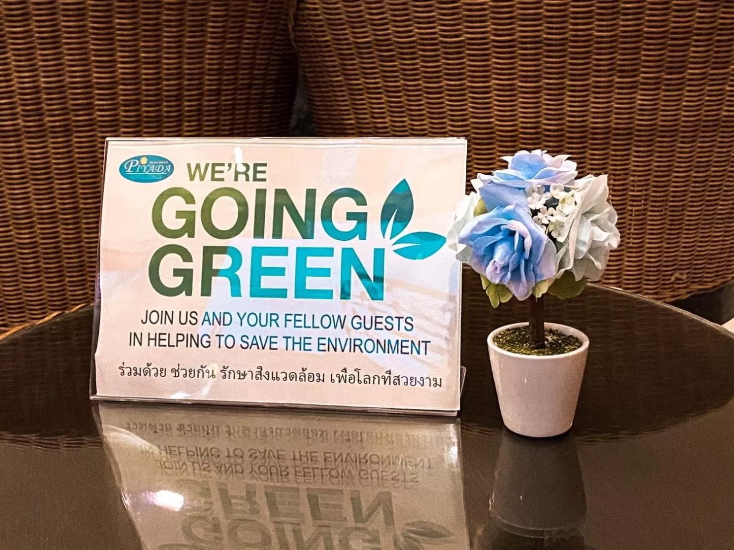 Logo/Certificate/Sign in Piyada Residence By TecHotels - Guest Friendly - Near to Beach, Famous Walking Street - Night Clubs , Bars & Discos