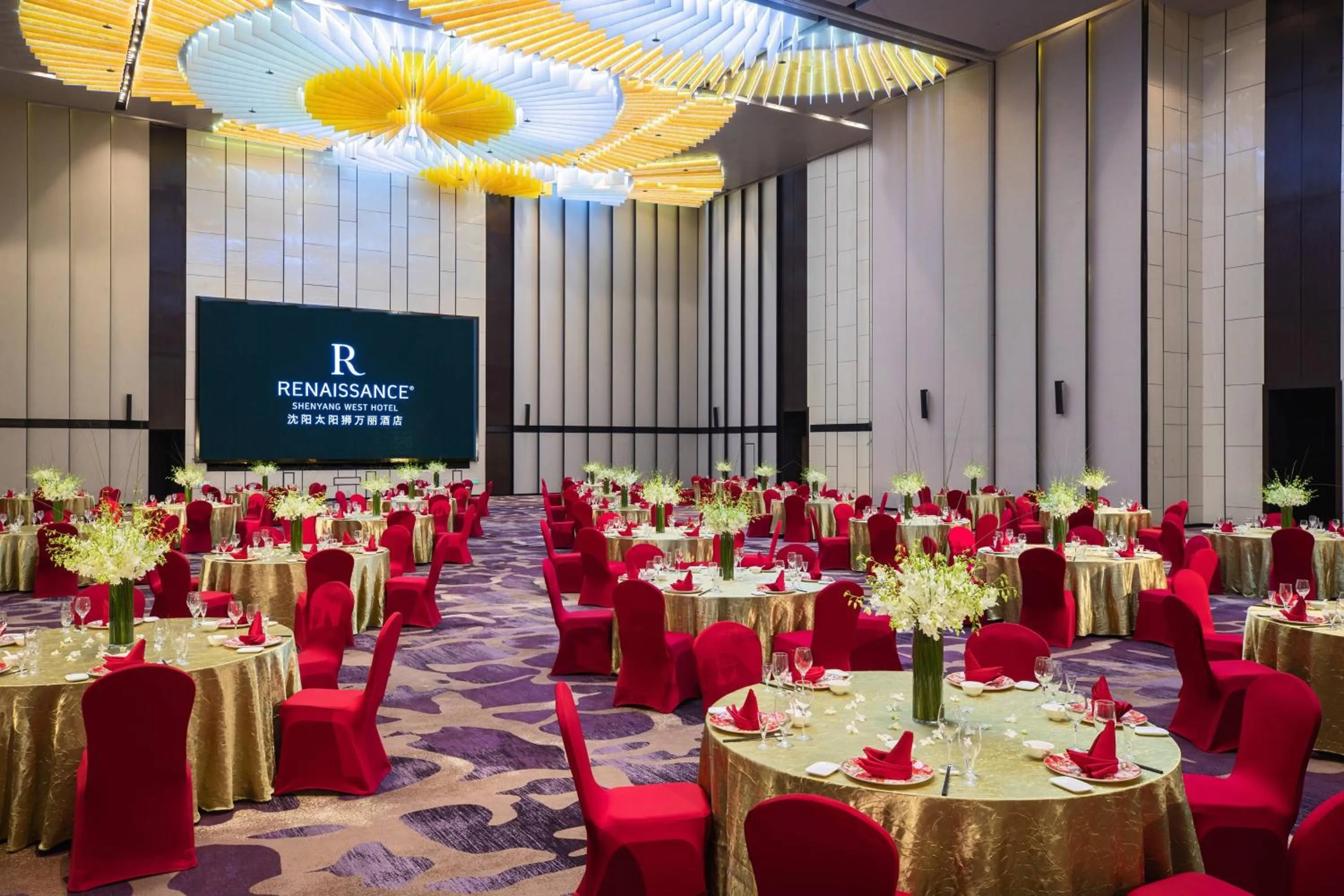 Banquet/Function facilities in Renaissance Shenyang West Hotel