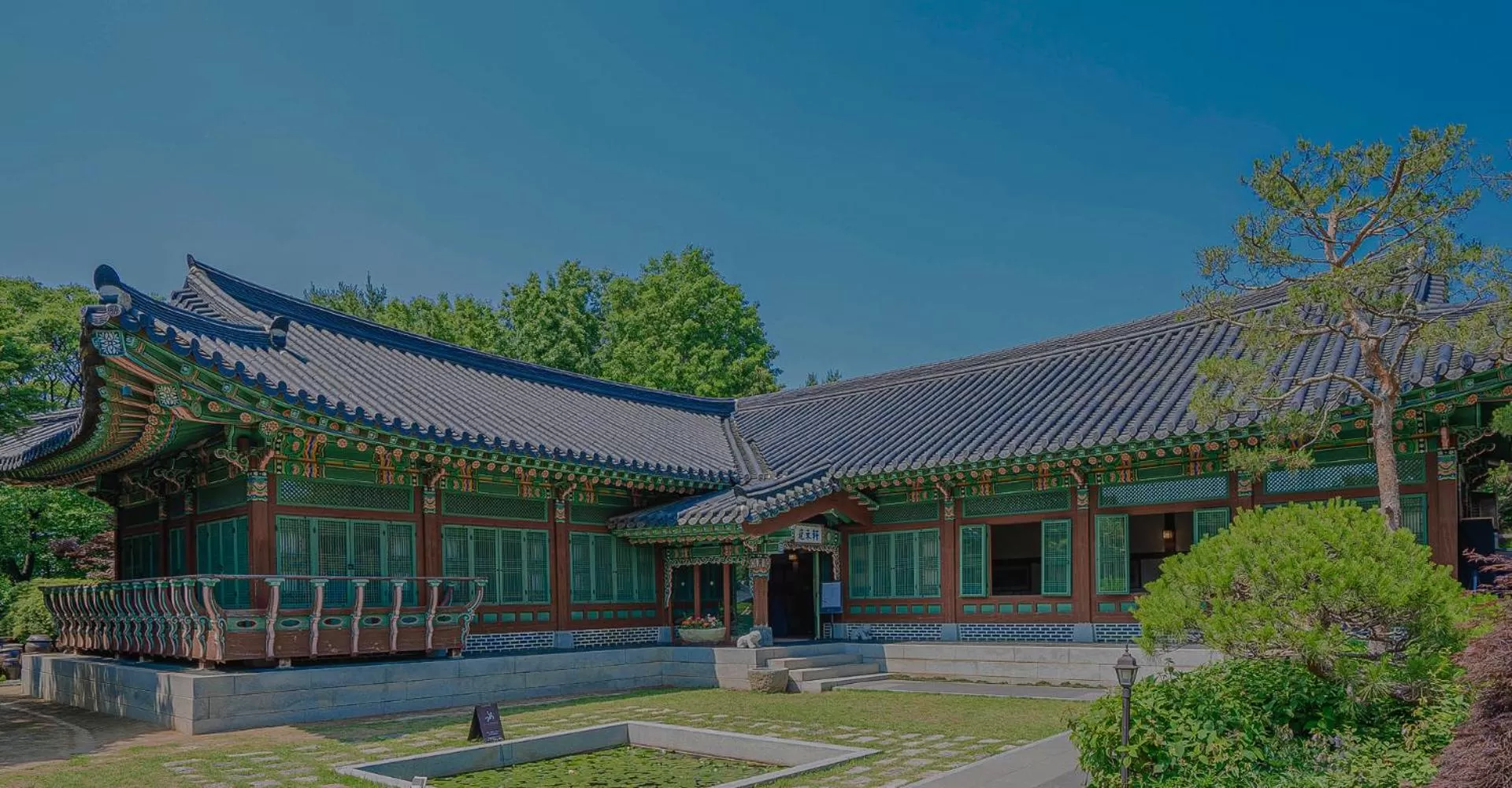 Restaurant/places to eat in Mayfield Hotel Seoul