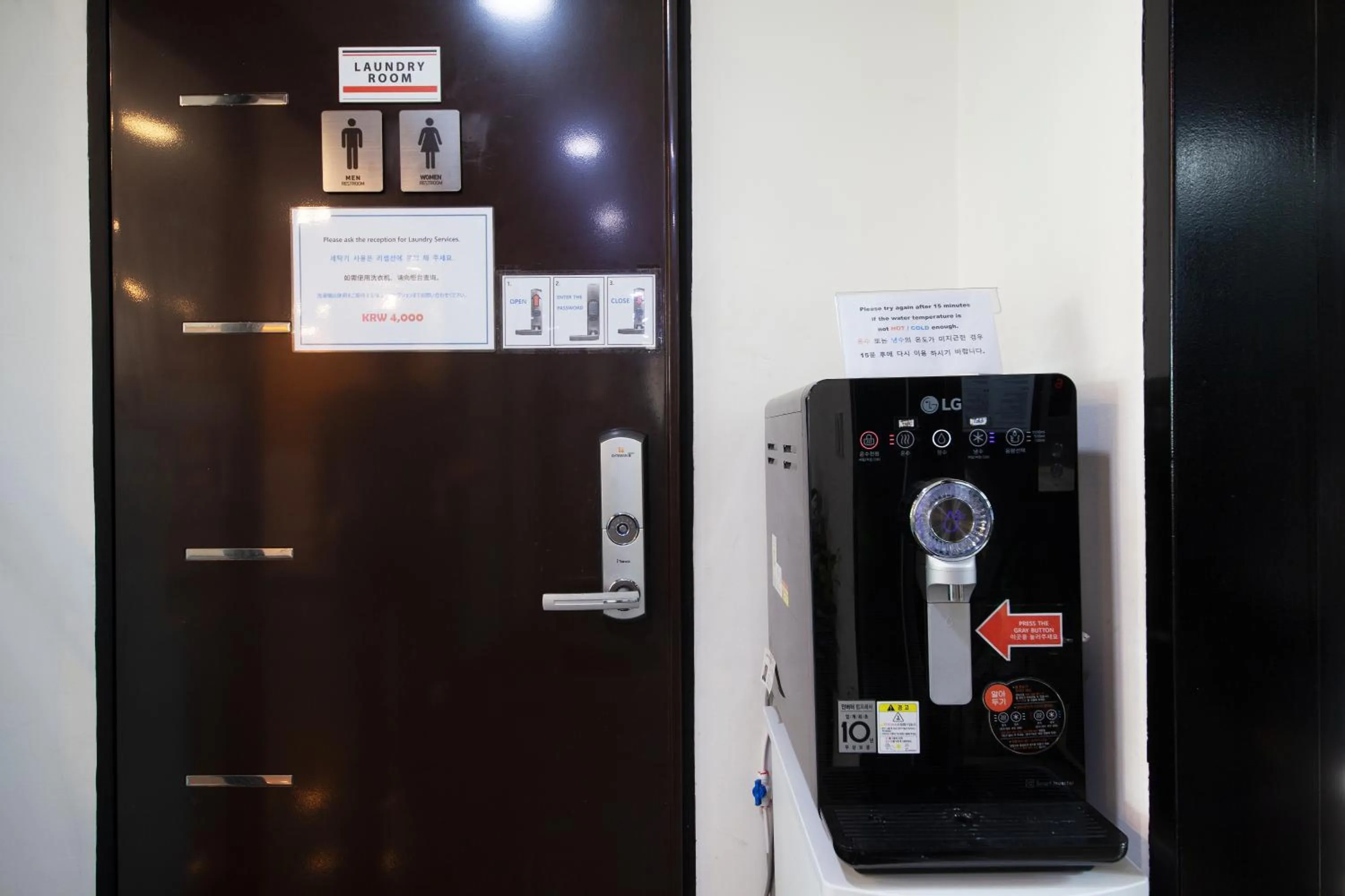 Toilet in K-Grand Hostel Dongdaemun