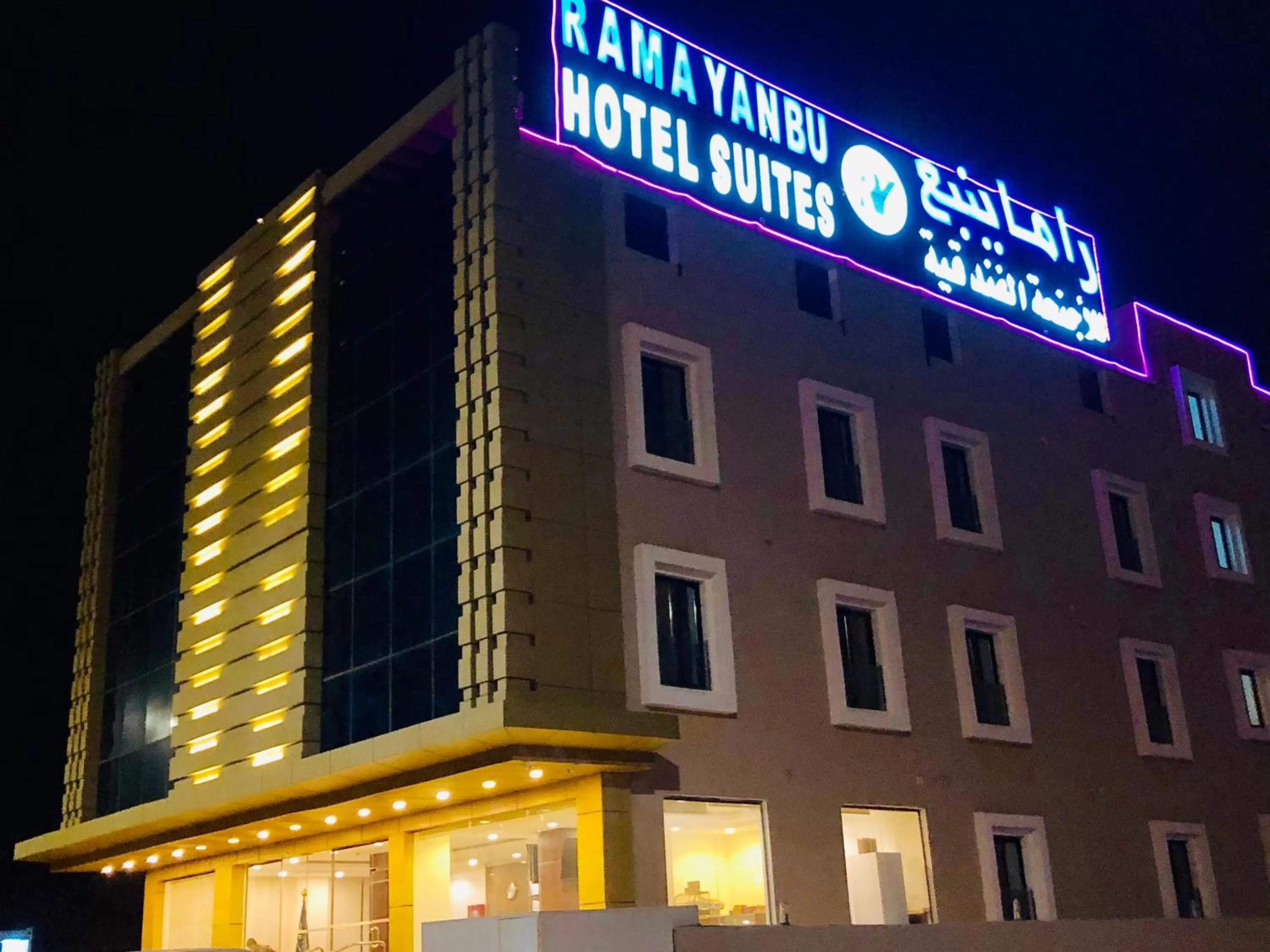 Property building in Rama Yanbu Hotel-Suite