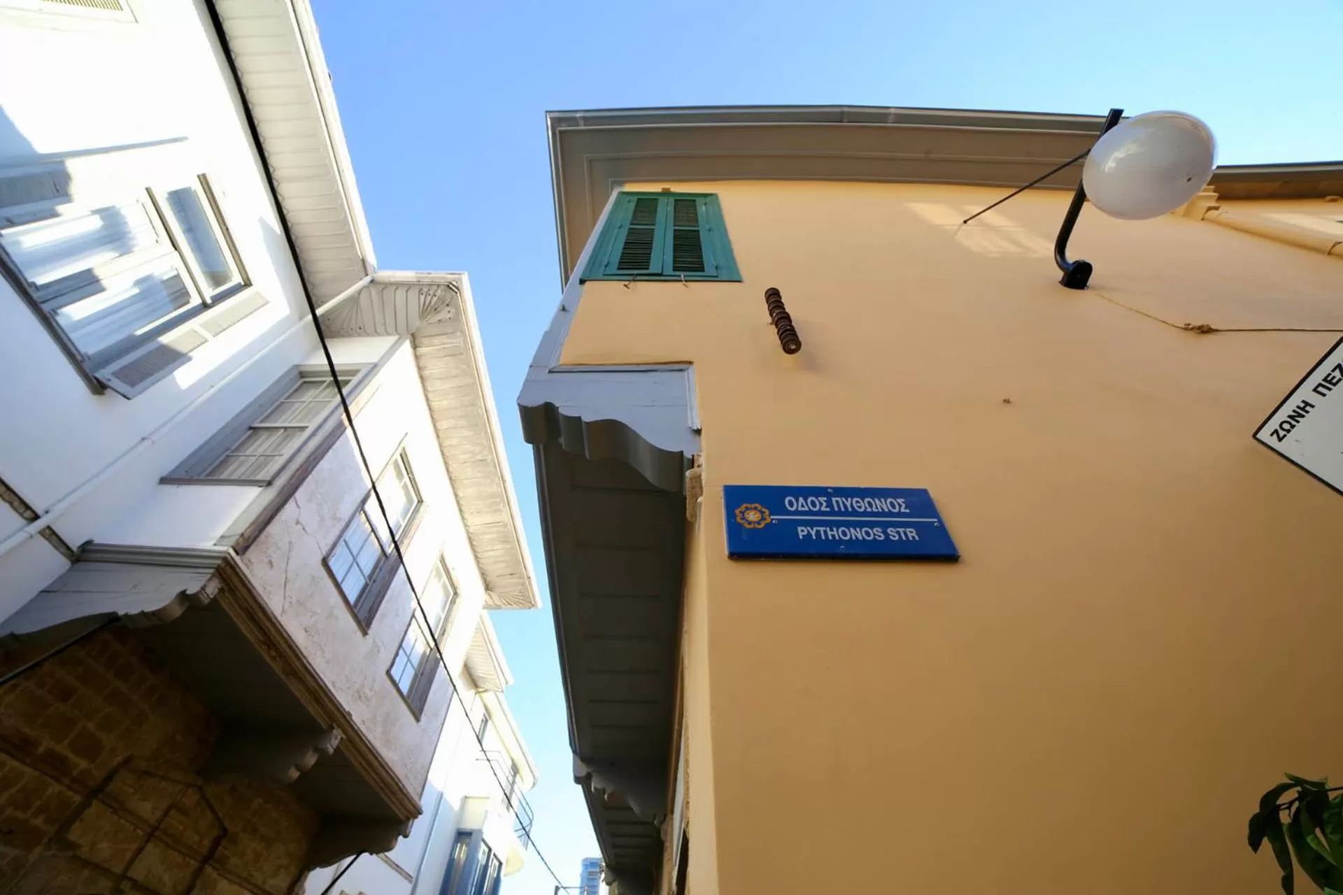 Property building in Madama Residence