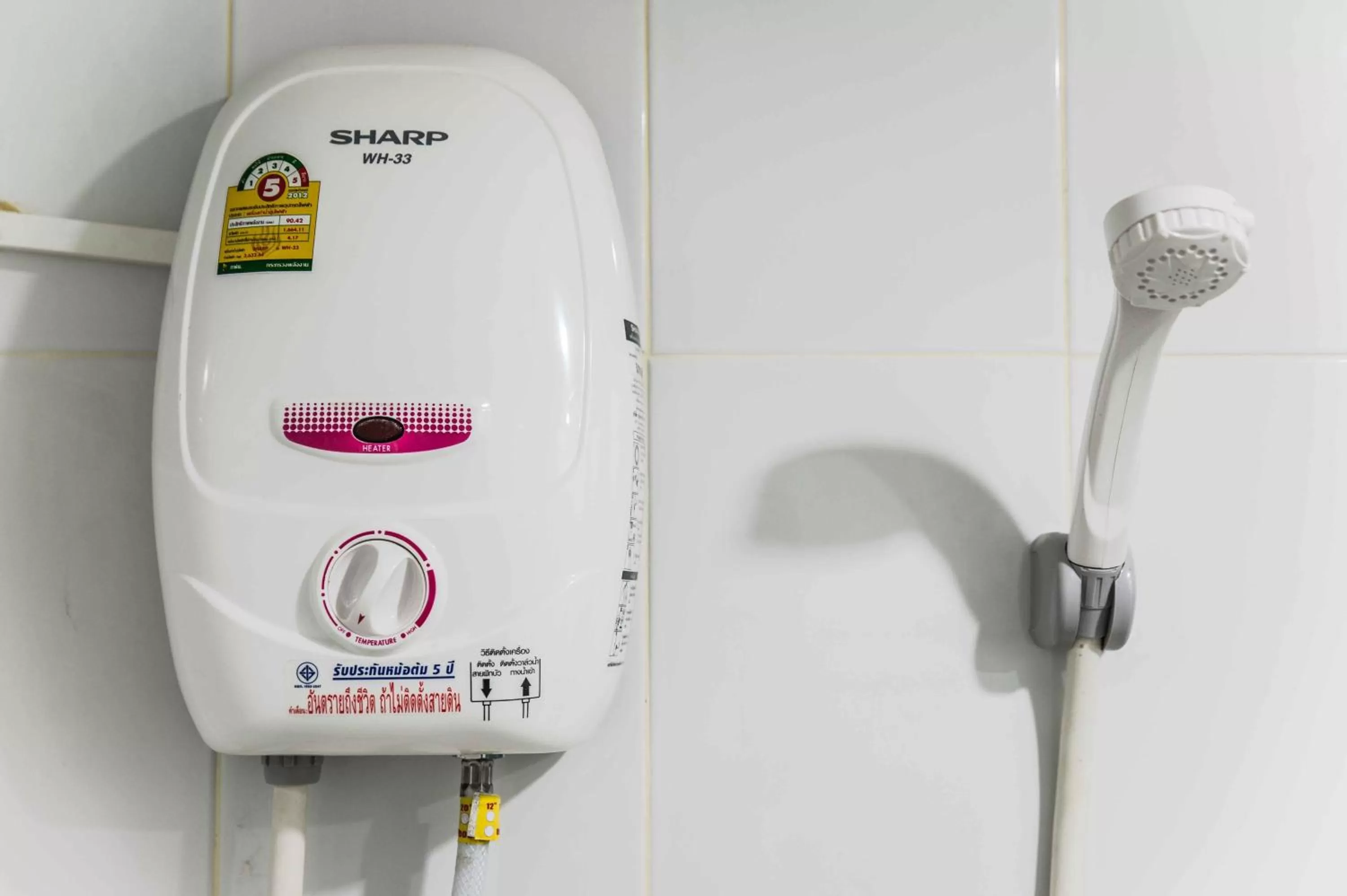 Bathroom in Don Muang Hotel