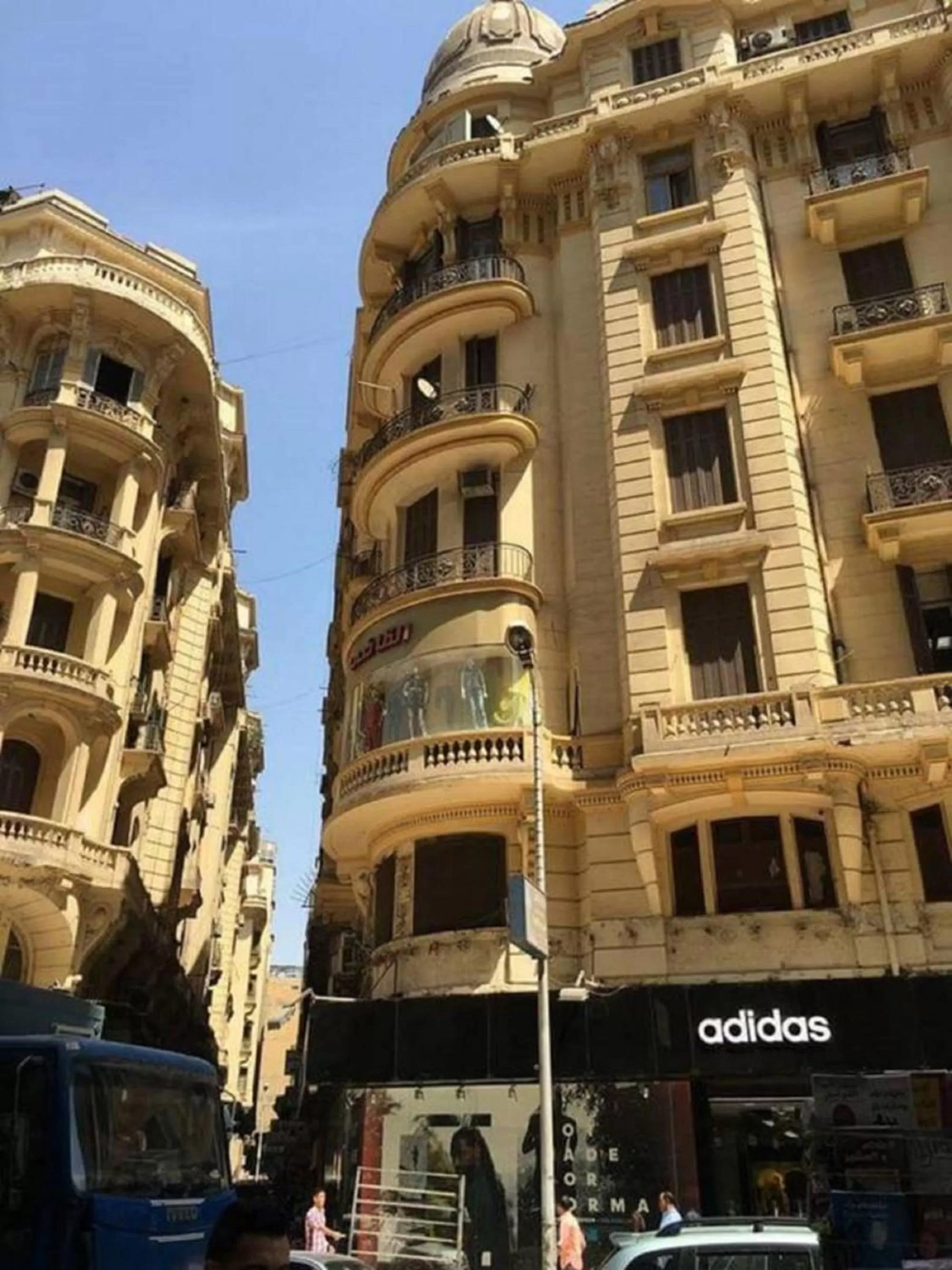 Property building in Minerva Grand Boutique