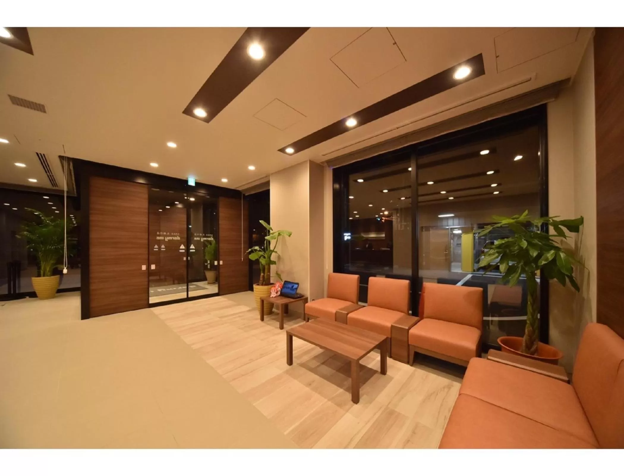 Lobby or reception in Dormy Inn Abashiri