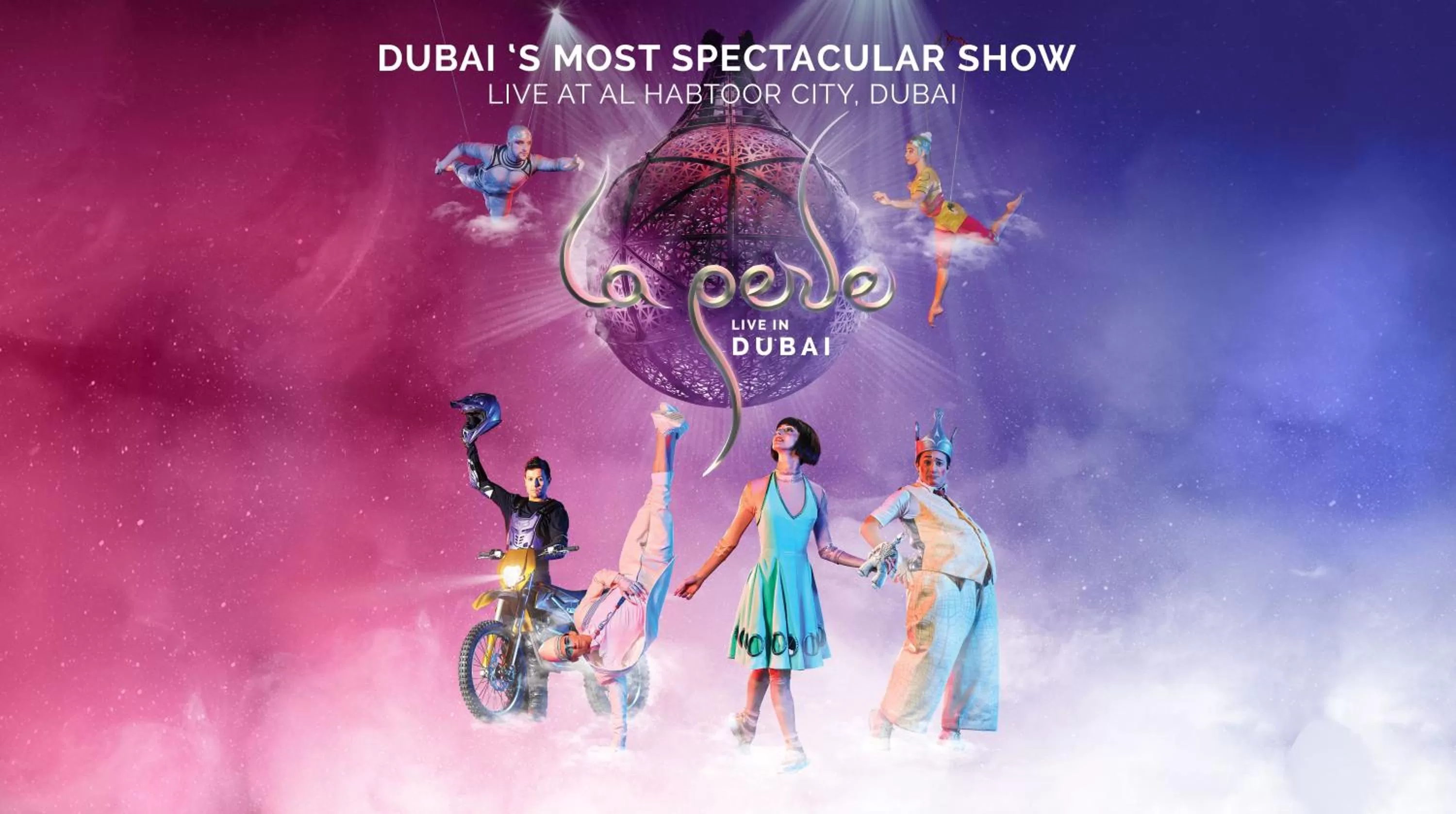 Text overlay in Metropolitan Hotel Dubai