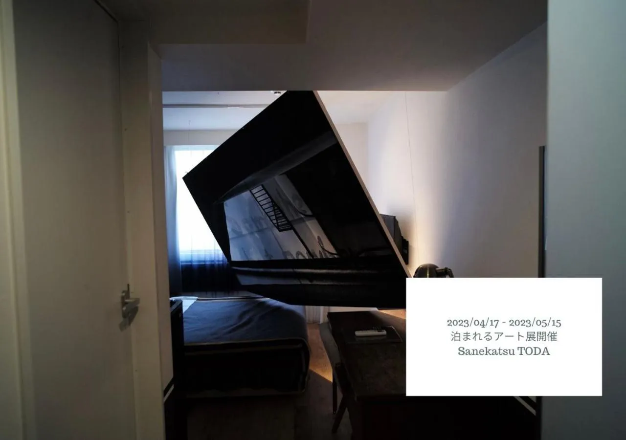 Photo of the whole room in Hotel Graphy Nezu